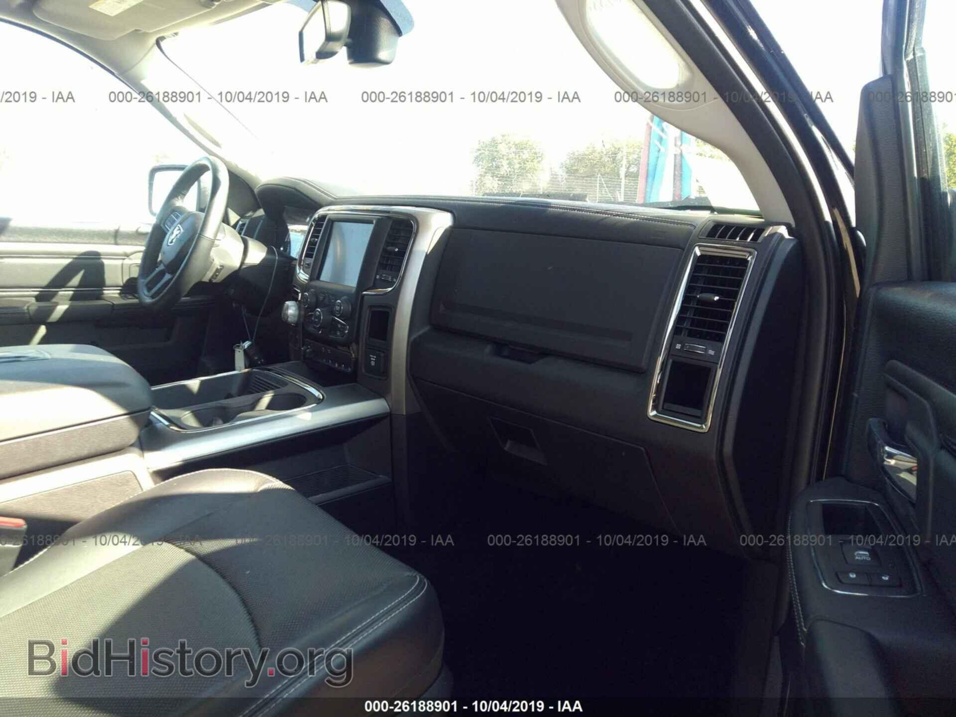 2017 RAM 1500 - VIN: 1C6RR7MT2HS810277 - Photo 5