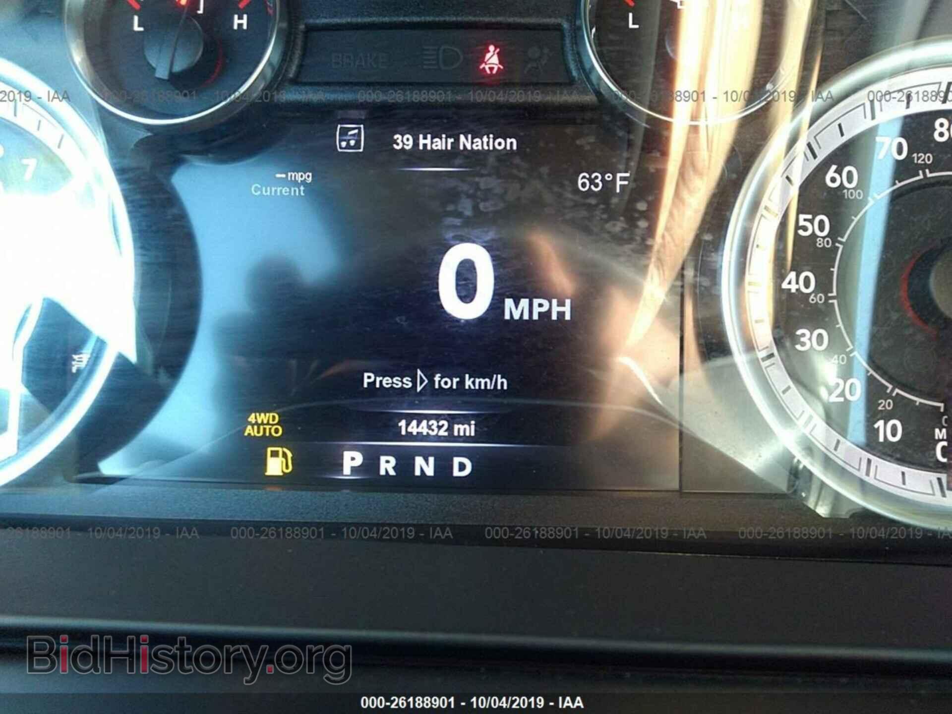 2017 RAM 1500 - VIN: 1C6RR7MT2HS810277 - Photo 7