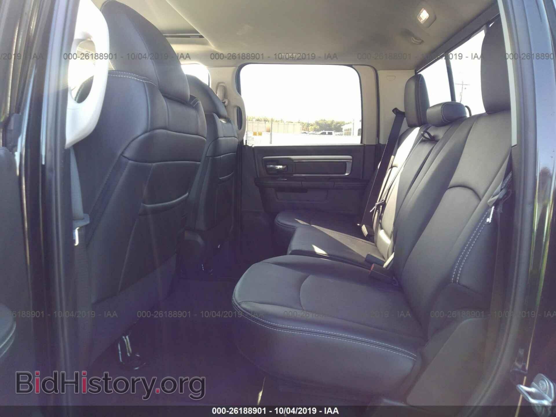 2017 RAM 1500 - VIN: 1C6RR7MT2HS810277 - Photo 8