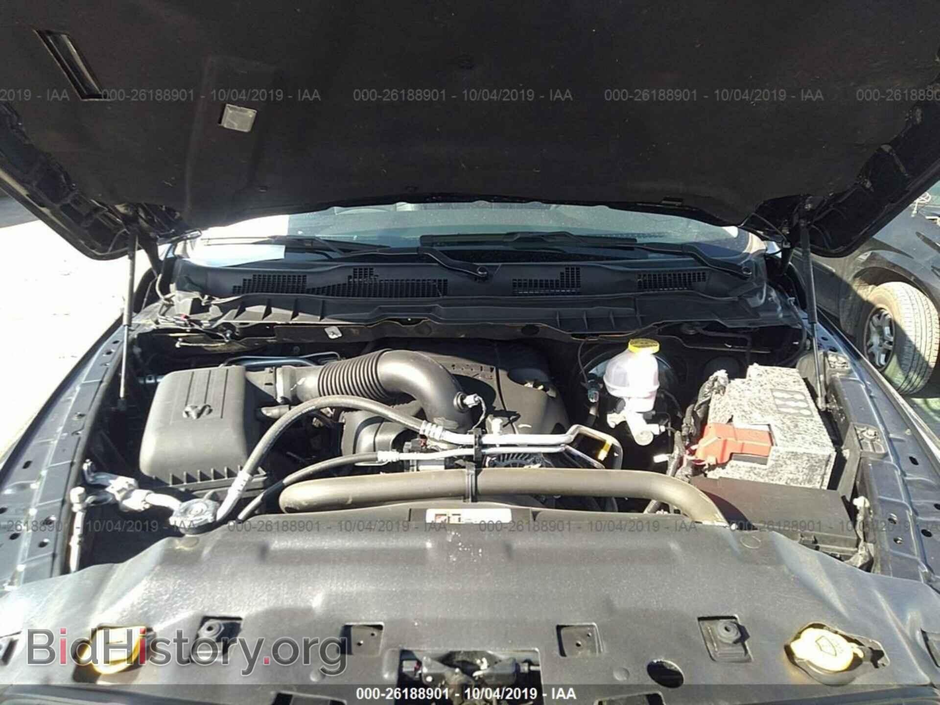 2017 RAM 1500 - VIN: 1C6RR7MT2HS810277 - Photo 10