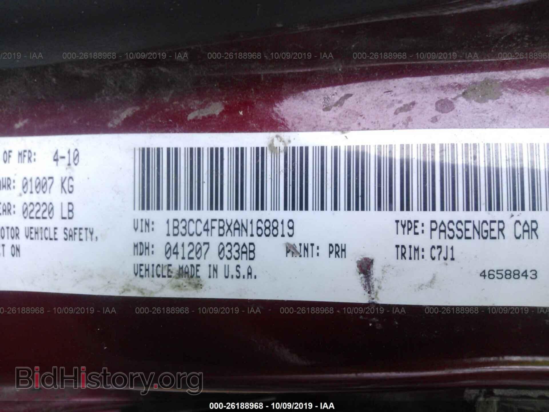 2010 DODGE AVENGER - VIN: 1B3CC4FBXAN168819 - Фото 9