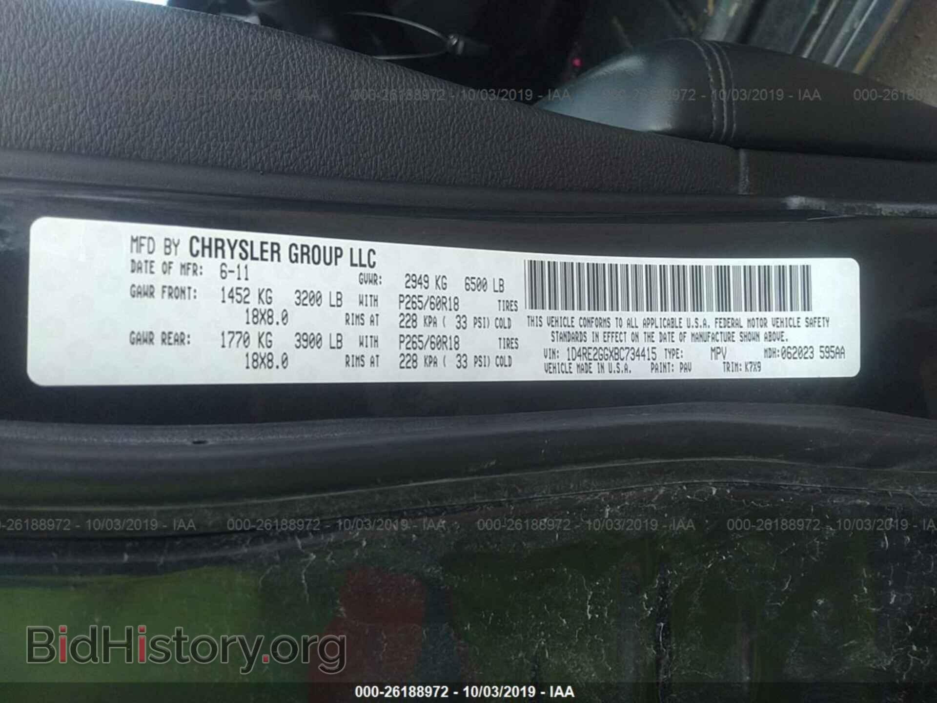 2011 DODGE DURANGO - VIN: 1D4RE2GGXBC734415 - Фото 9