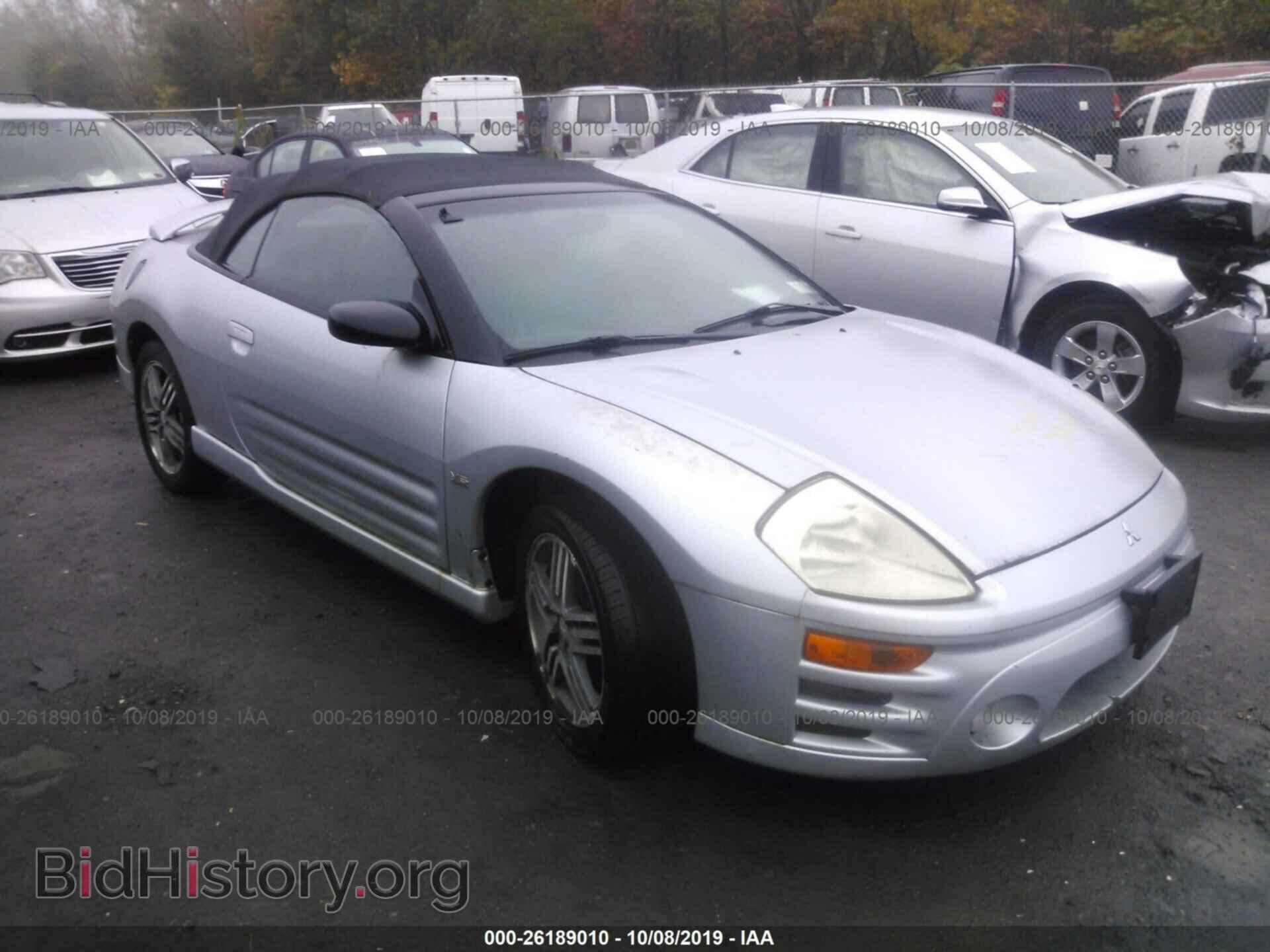 Photo 4A3AE75H63E029231 - MITSUBISHI ECLIPSE 2003