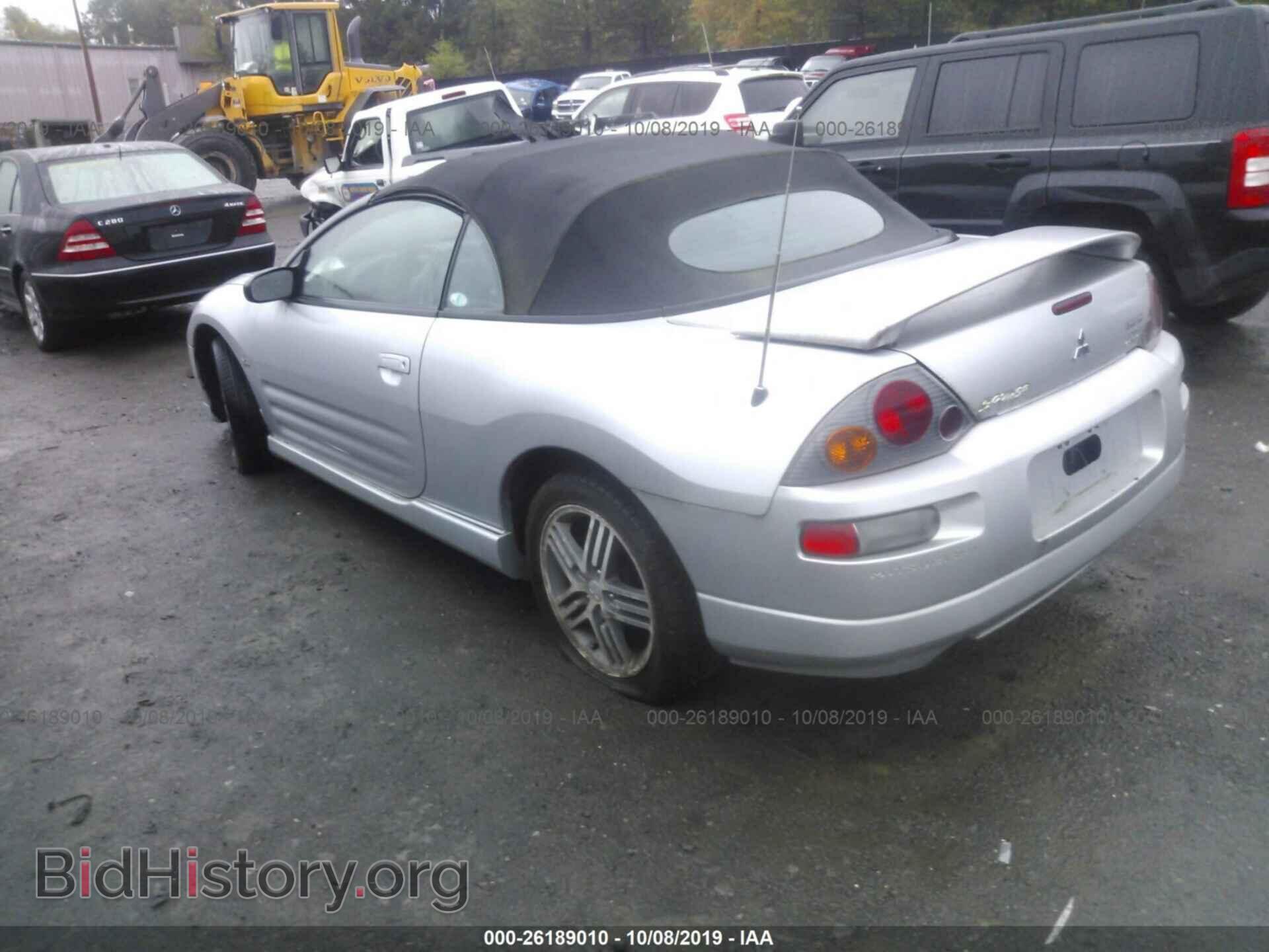 2003 MITSUBISHI ECLIPSE - VIN: 4A3AE75H63E029231 - Photo 3