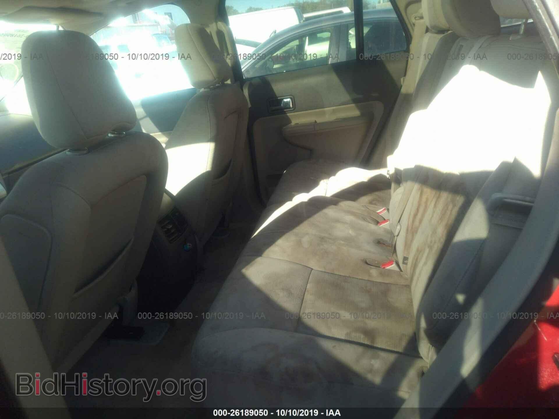 2009 FORD EDGE - VIN: 2FMDK38C19BA44673 - Фото 8