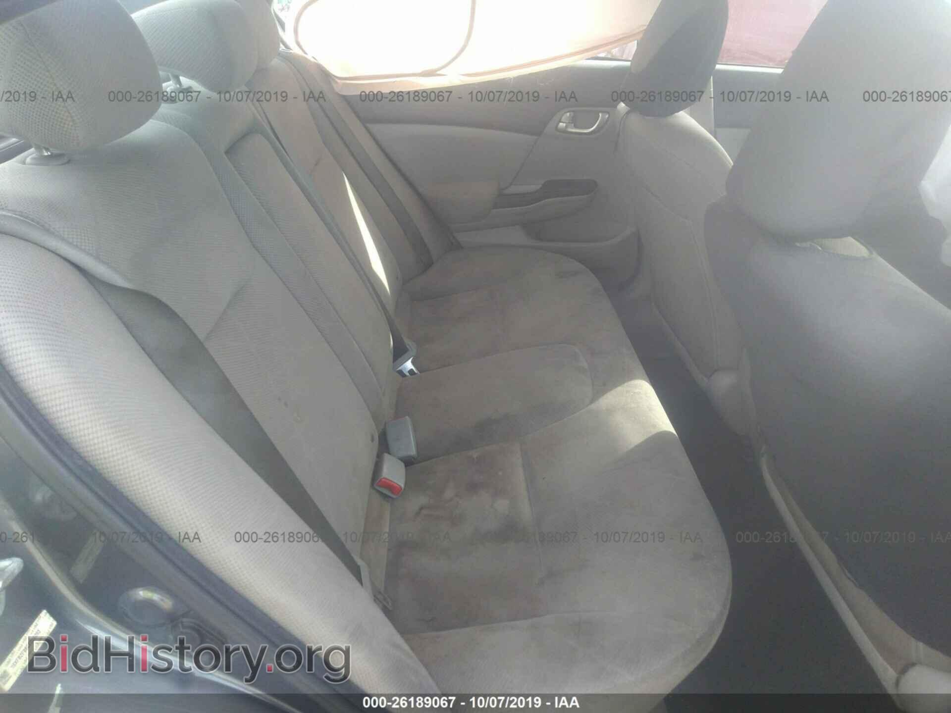 2012 HONDA CIVIC - VIN: 19XFB2F86CE026093 - Фото 8