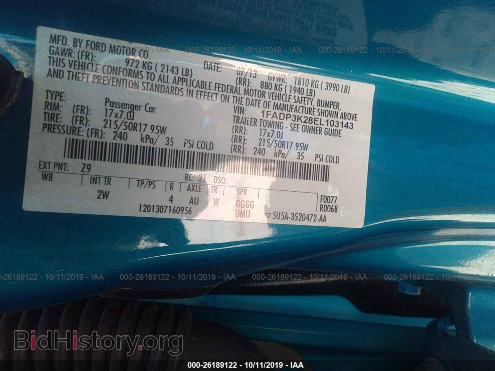 2014 FORD FOCUS - VIN: 1FADP3K28EL103143 - Photo 9