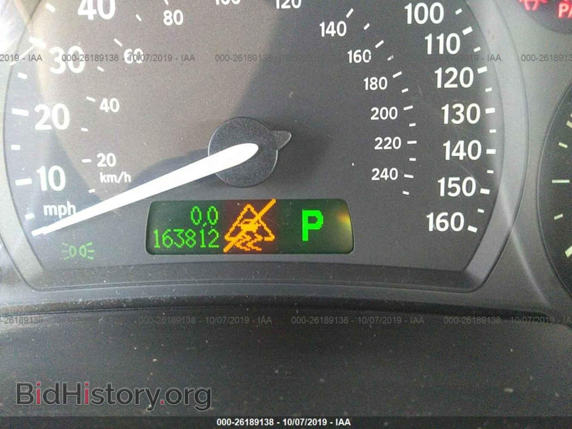 2004 SAAB 9-3 - VIN: YS3FB49S541047985 - Photo 7