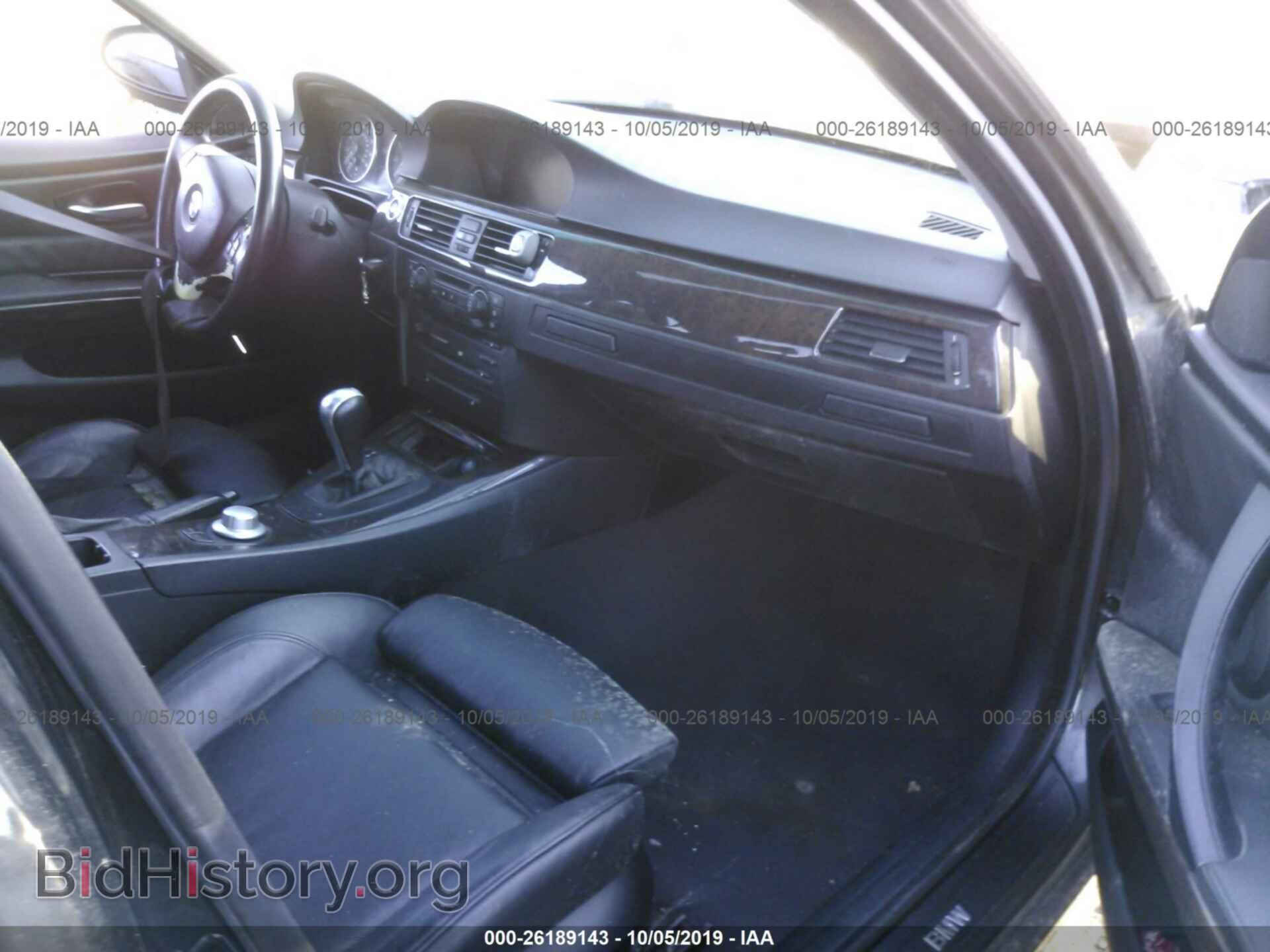 2006 BMW 330 - VIN: WBAVB33516KR74928 - Фото 5