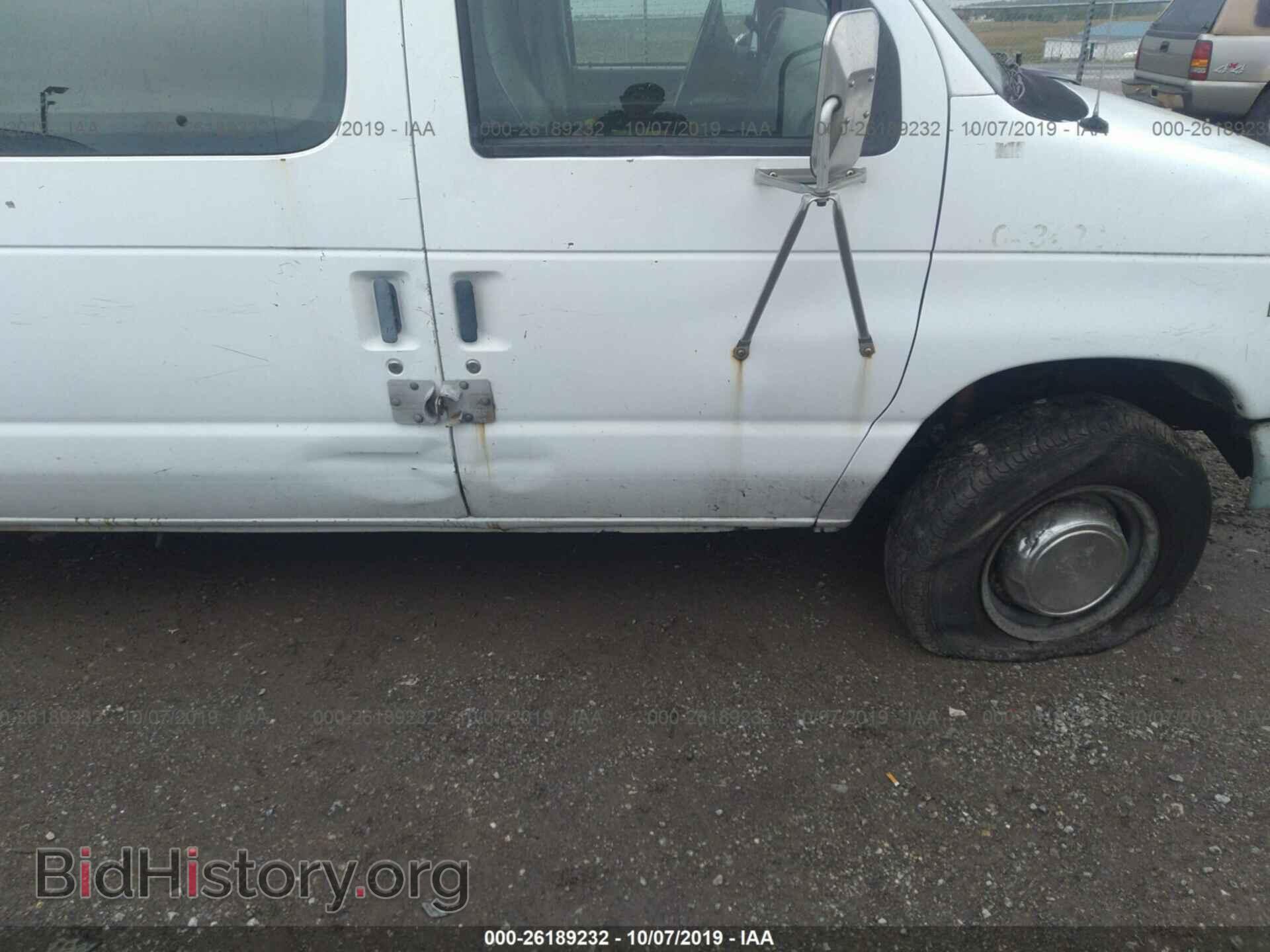 1997 FORD ECONOLINE - VIN: 1FTFE24L6VHB34404 - Photo 6