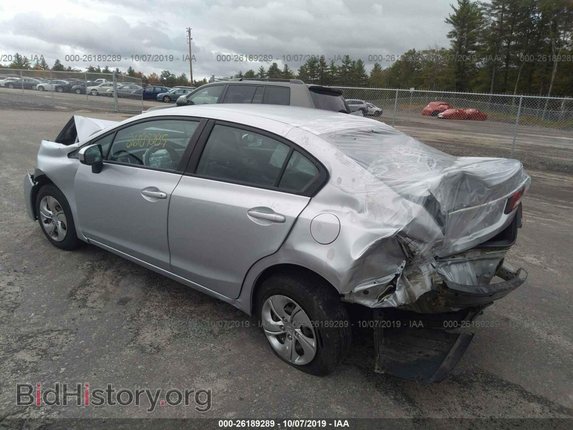 2014 HONDA CIVIC - VIN: 2HGFB2F59EH547419 - Фото 3