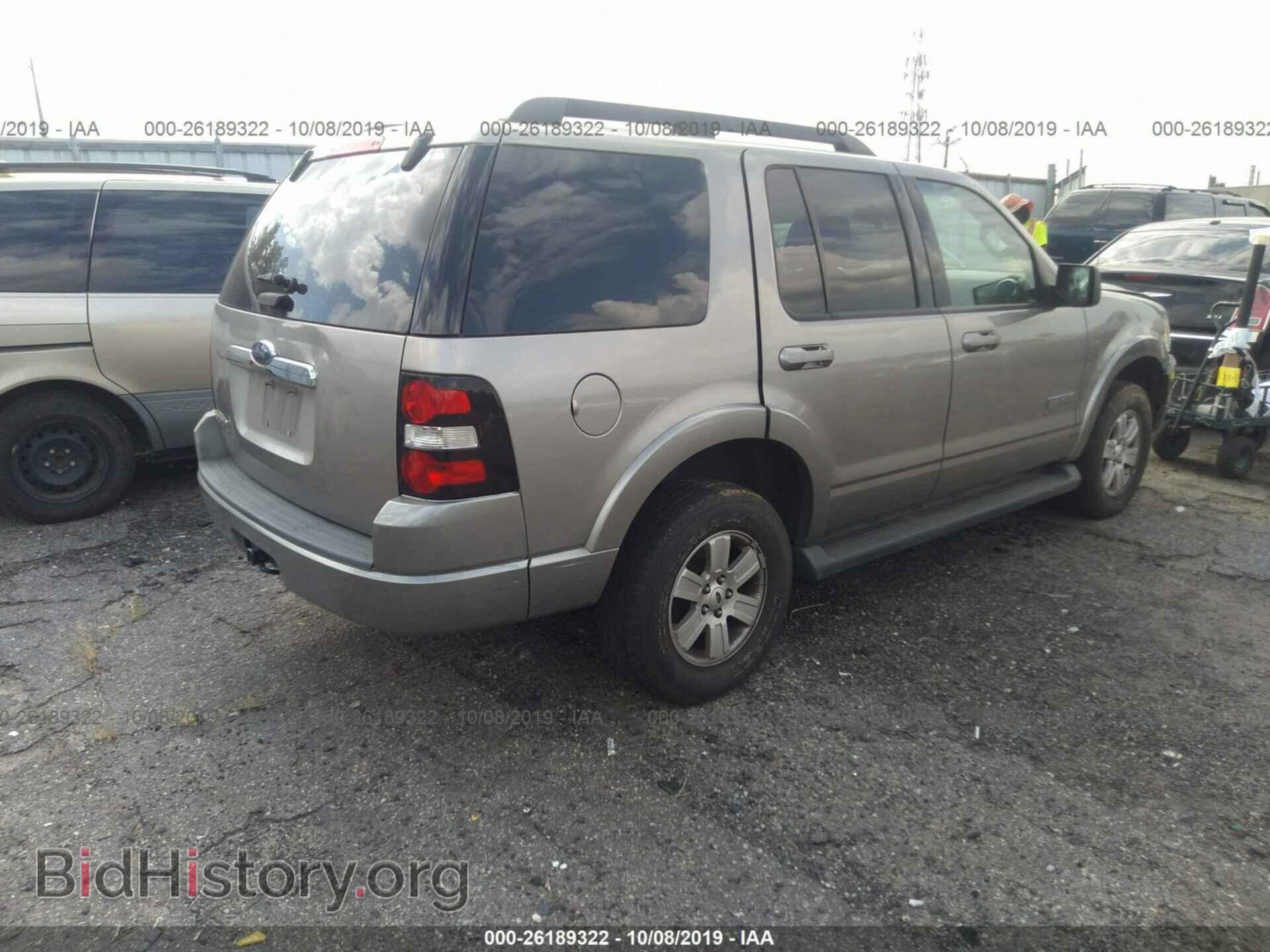 2008 FORD EXPLORER - VIN: 1FMEU63E28UA76744 - Photo 4