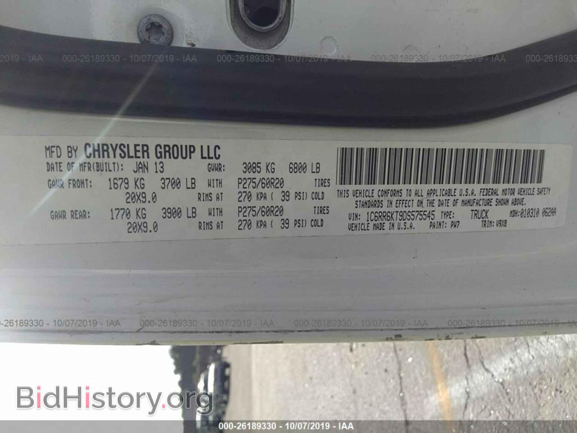2013 RAM 1500 - VIN: 1C6RR6KT9DS575545 - Фото 9