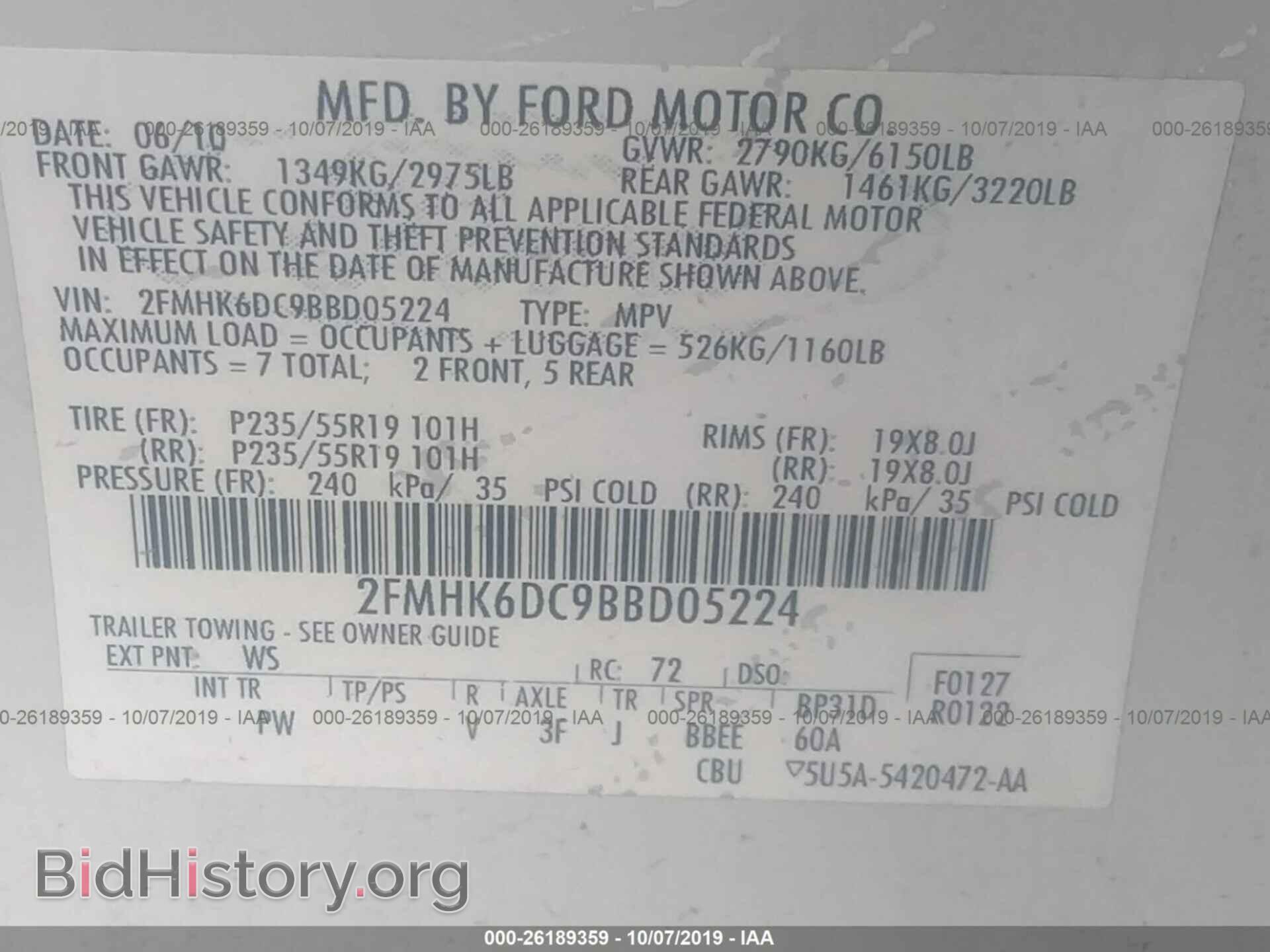 2011 FORD FLEX - VIN: 2FMHK6DC9BBD05224 - Фото 9