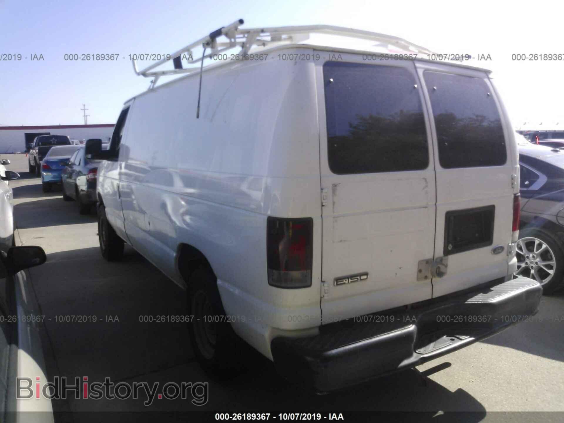 2008 FORD ECONOLINE - VIN: 1FTNE14W88DA34574 - Photo 3