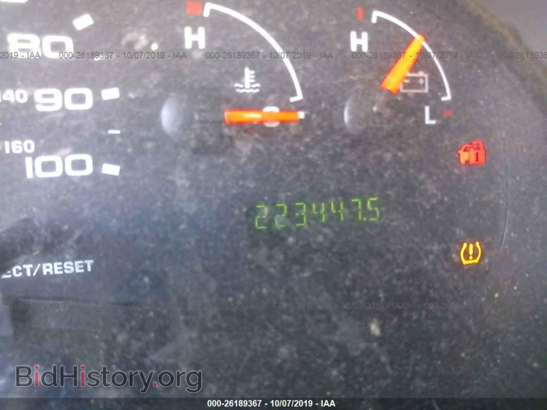 2008 FORD ECONOLINE - VIN: 1FTNE14W88DA34574 - Photo 7