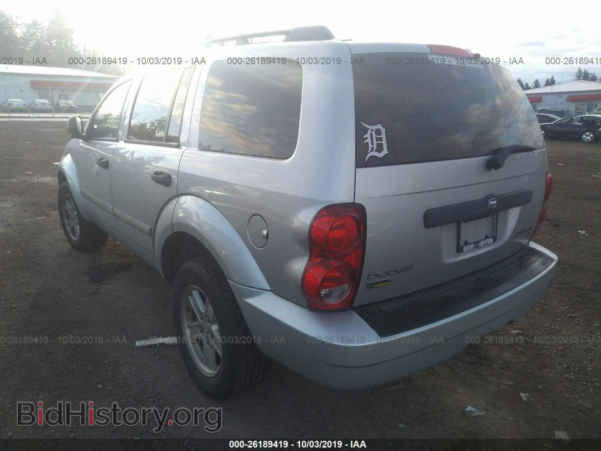 2009 DODGE DURANGO - VIN: 1D8HB48P19F701115 - Фото 3
