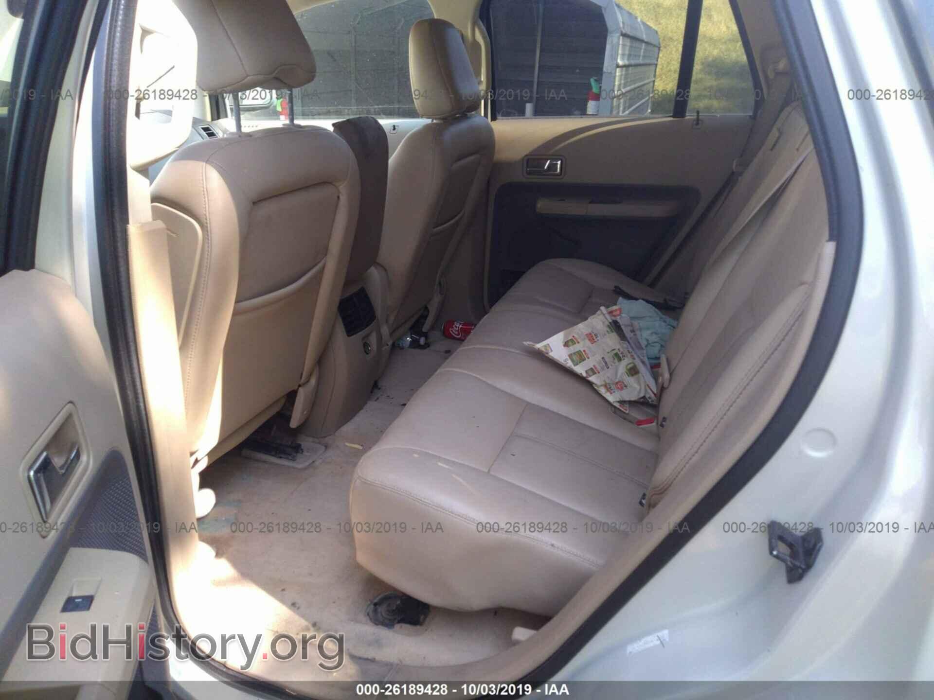 2007 FORD EDGE - VIN: 2FMDK39C17BB13728 - Фото 8