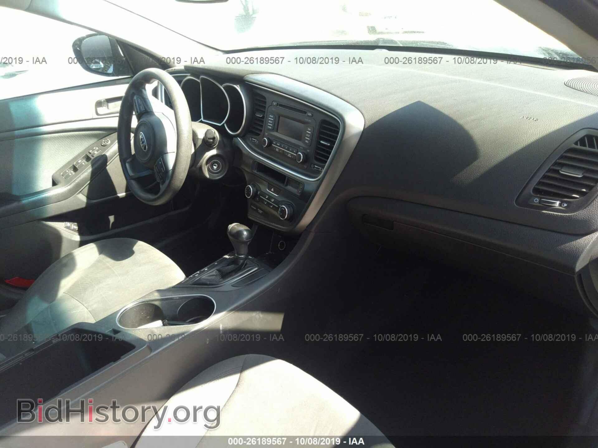 2015 KIA OPTIMA - VIN: KNAGM4A79F5589533 - Photo 5
