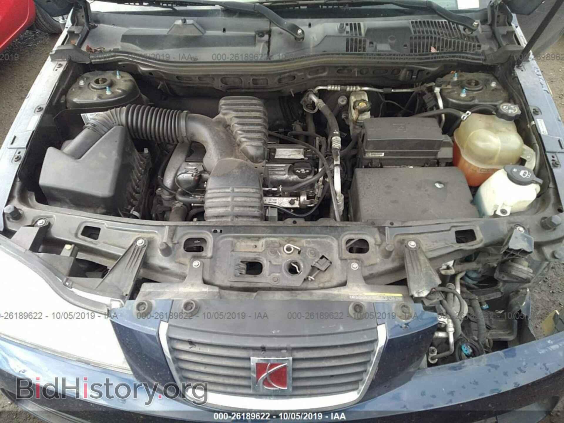 2007 SATURN VUE - VIN: 5GZCZ33D07S816691 - Фото 10