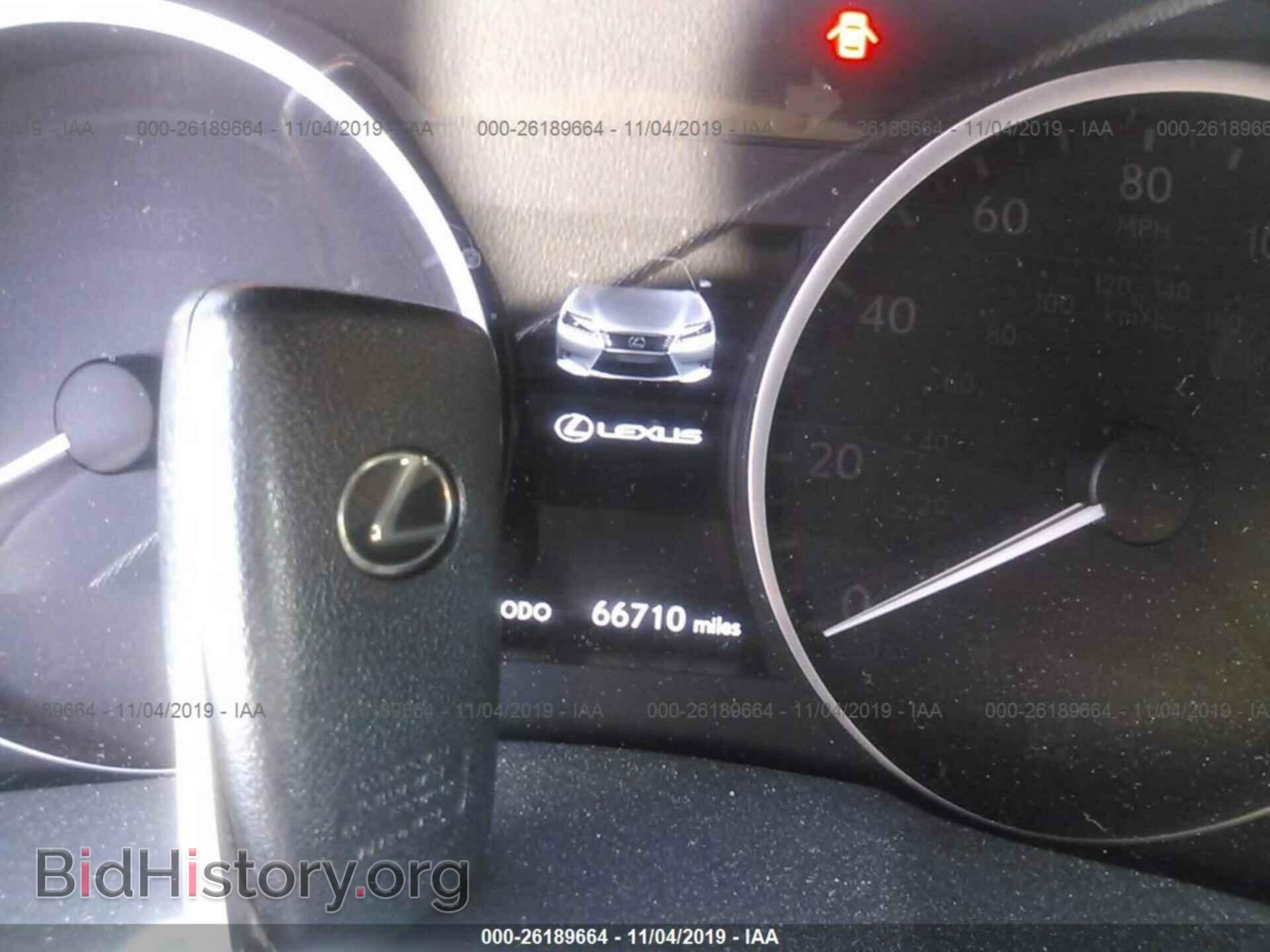 2014 LEXUS ES - VIN: JTHBW1GG8E2065222 - Photo 11