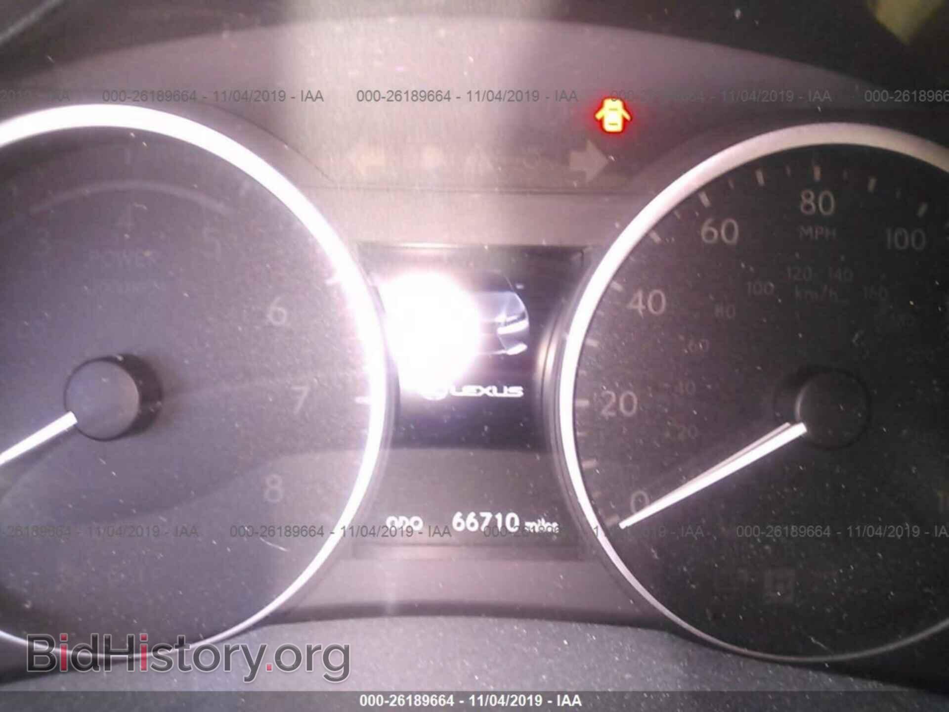 2014 LEXUS ES - VIN: JTHBW1GG8E2065222 - Photo 7