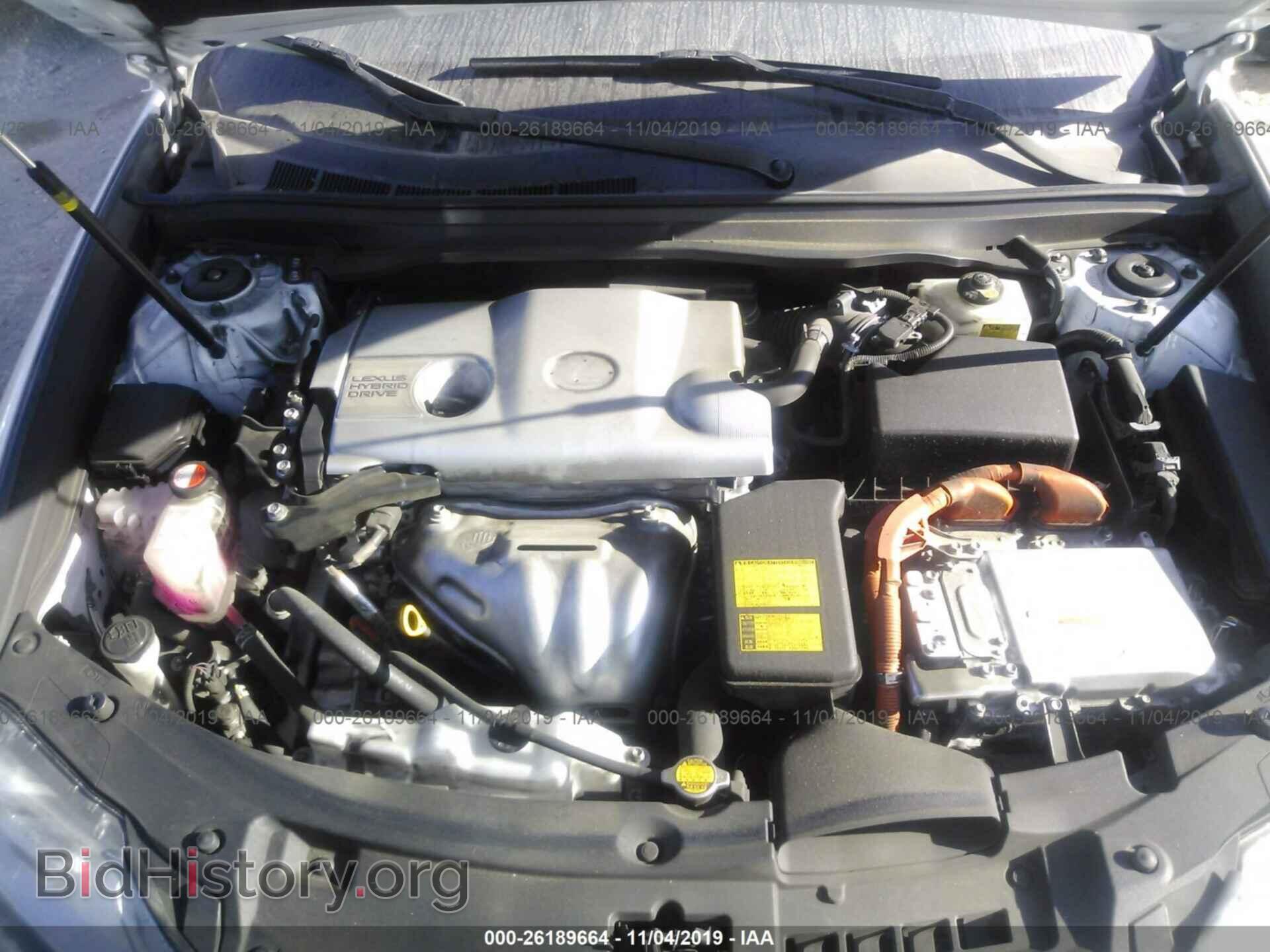 2014 LEXUS ES - VIN: JTHBW1GG8E2065222 - Photo 10
