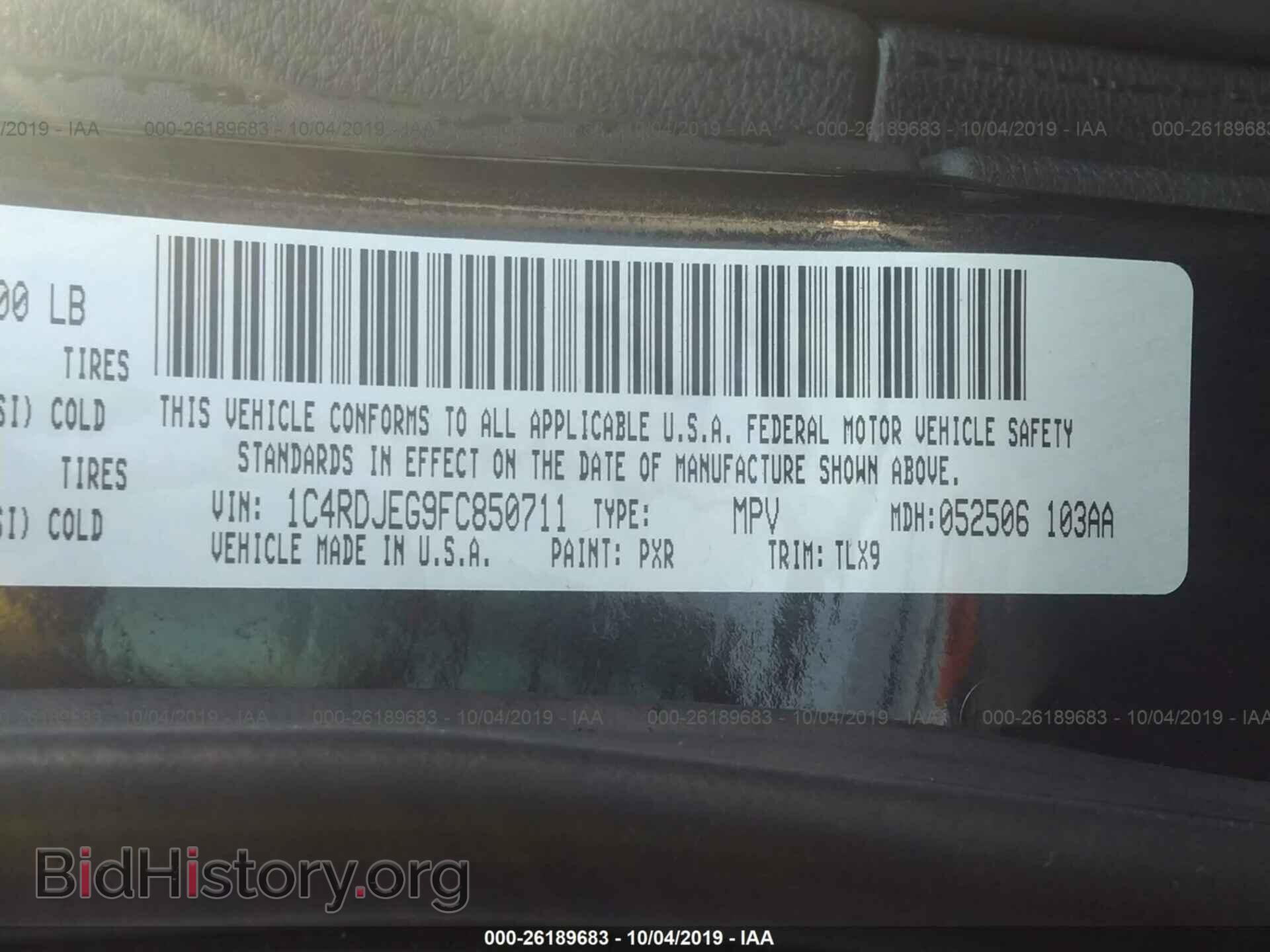 2015 DODGE DURANGO - VIN: 1C4RDJEG9FC850711 - Photo 9