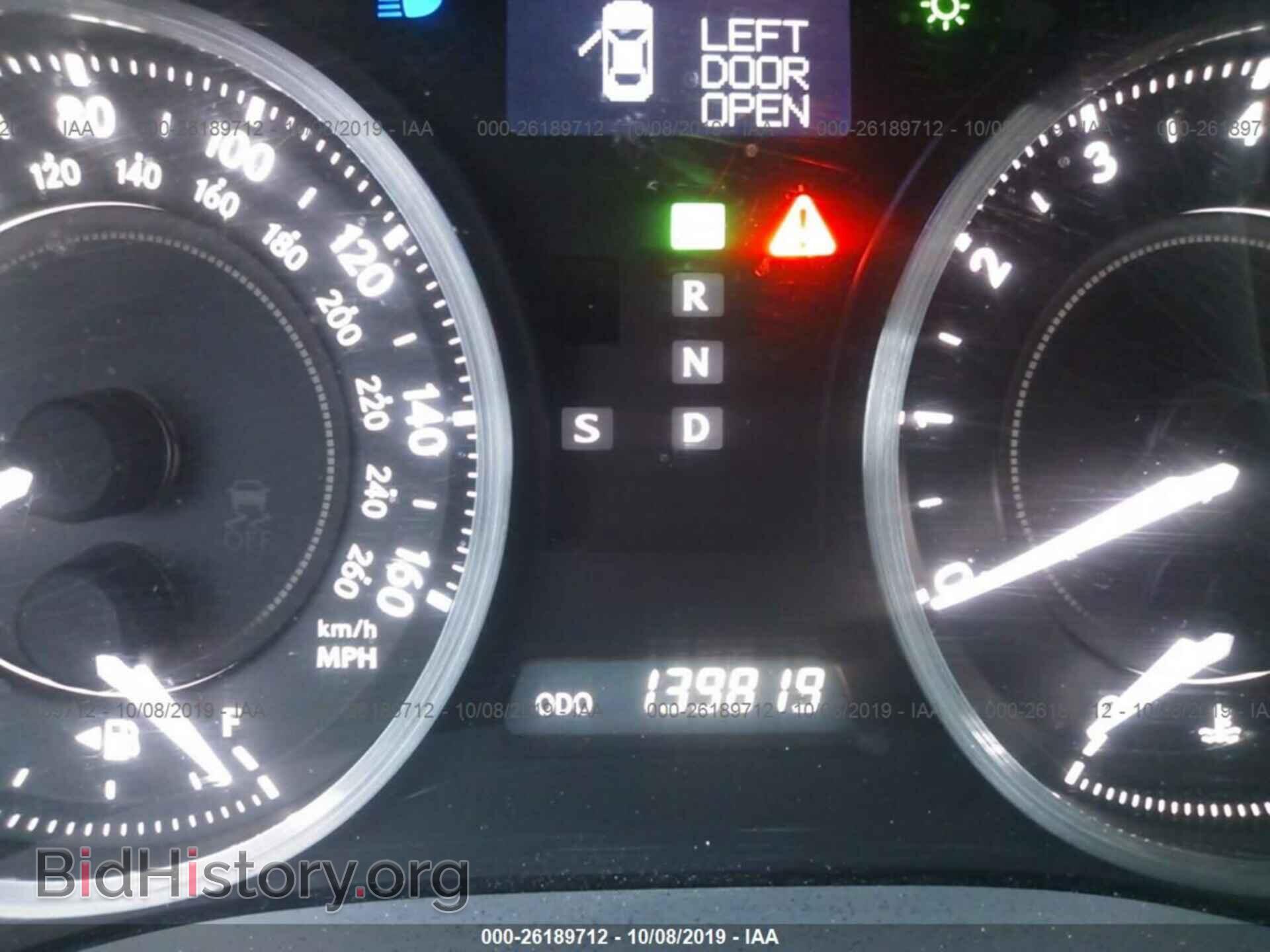 2010 LEXUS IS - VIN: JTHFF2C2XA2512631 - Photo 7