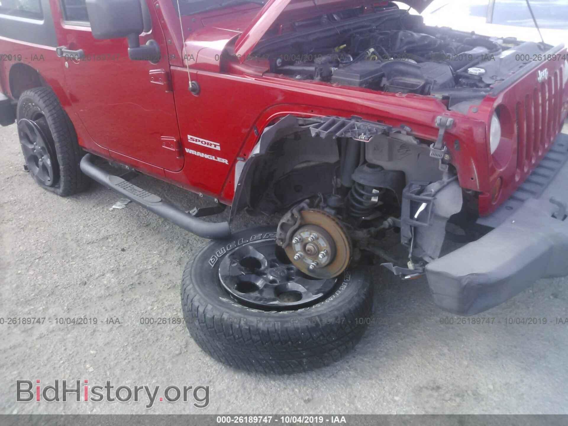 2012 JEEP WRANGLER - VIN: 1C4AJWAG2CL101625 - Фото 6