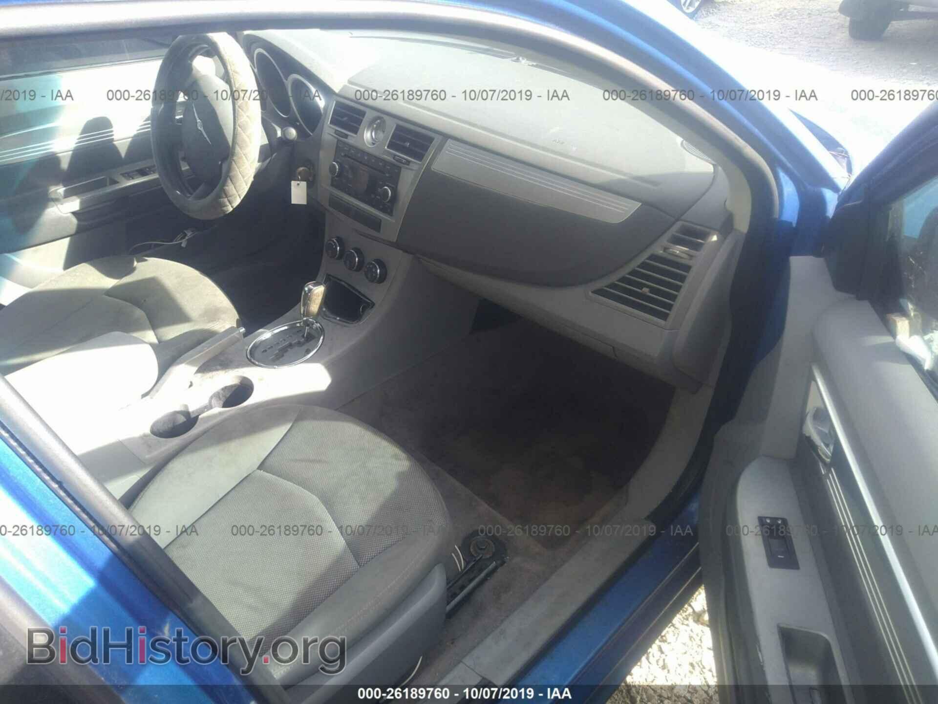 2007 CHRYSLER SEBRING - VIN: 1C3LC56K67N507951 - Фото 5