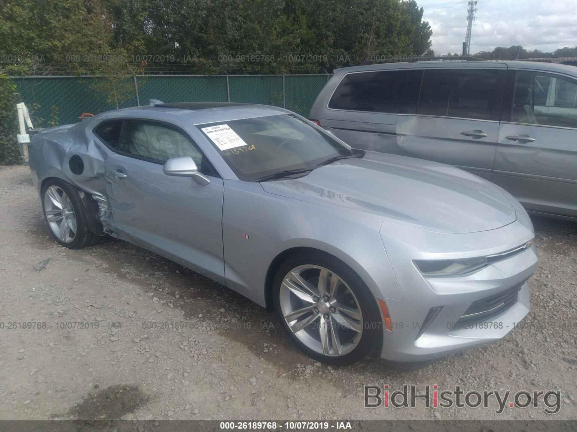 Photo 1G1FB1RS7H0142140 - CHEVROLET CAMARO 2017