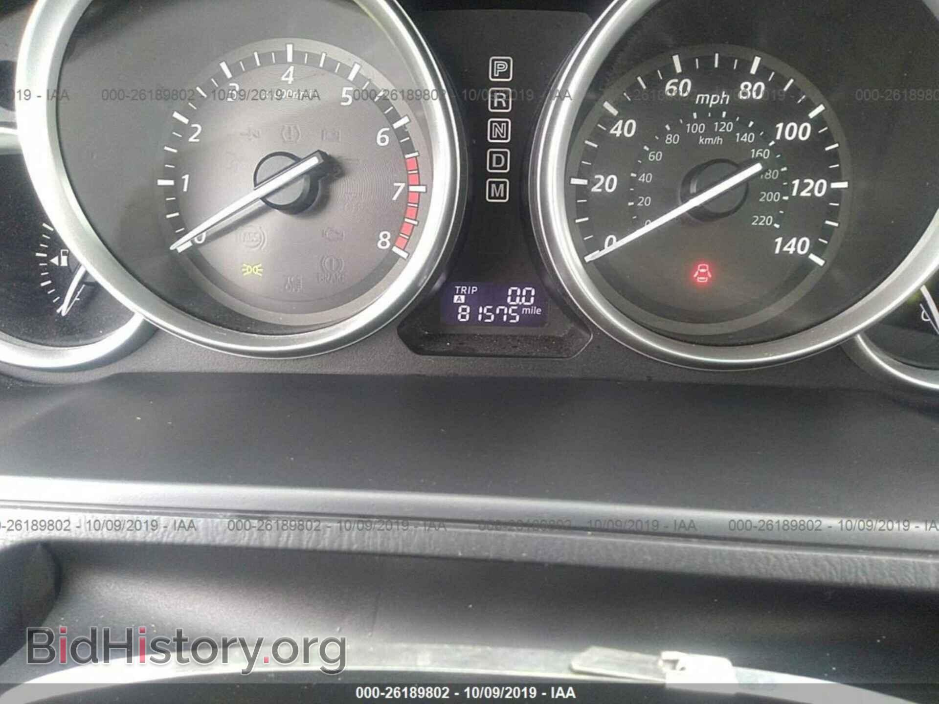 2013 MAZDA CX-9 - VIN: JM3TB3DA5D0408535 - Фото 7