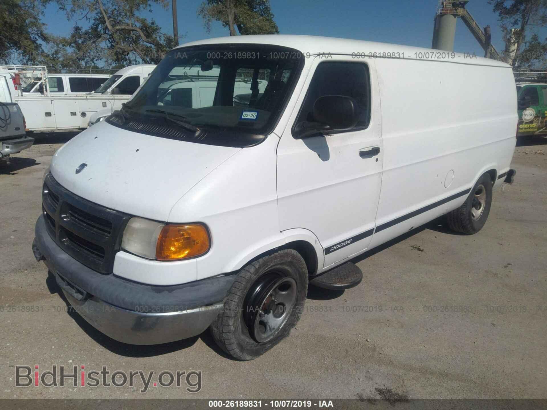 2003 DODGE RAM VAN - VIN: 2D7HB11Y43K529225 - Фото 2