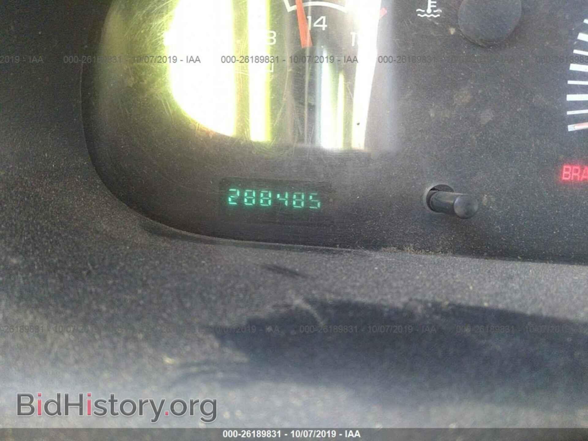 2003 DODGE RAM VAN - VIN: 2D7HB11Y43K529225 - Фото 7