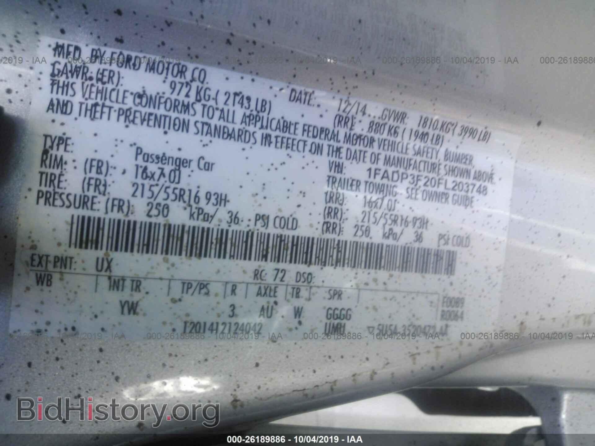 2015 FORD FOCUS - VIN: 1FADP3F20FL203748 - Фото 9