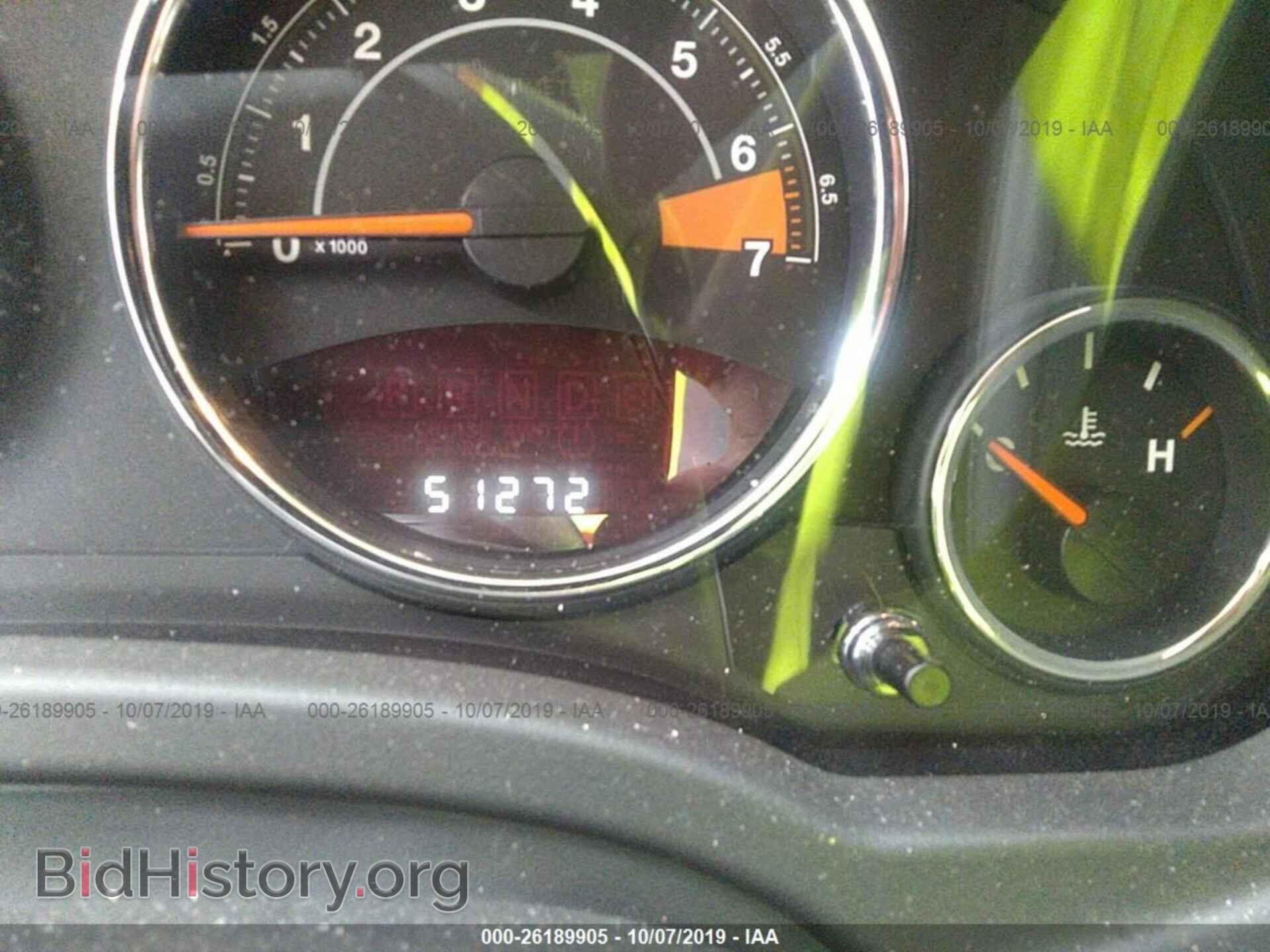 2014 JEEP COMPASS - VIN: 1C4NJDEB7ED603953 - Фото 7