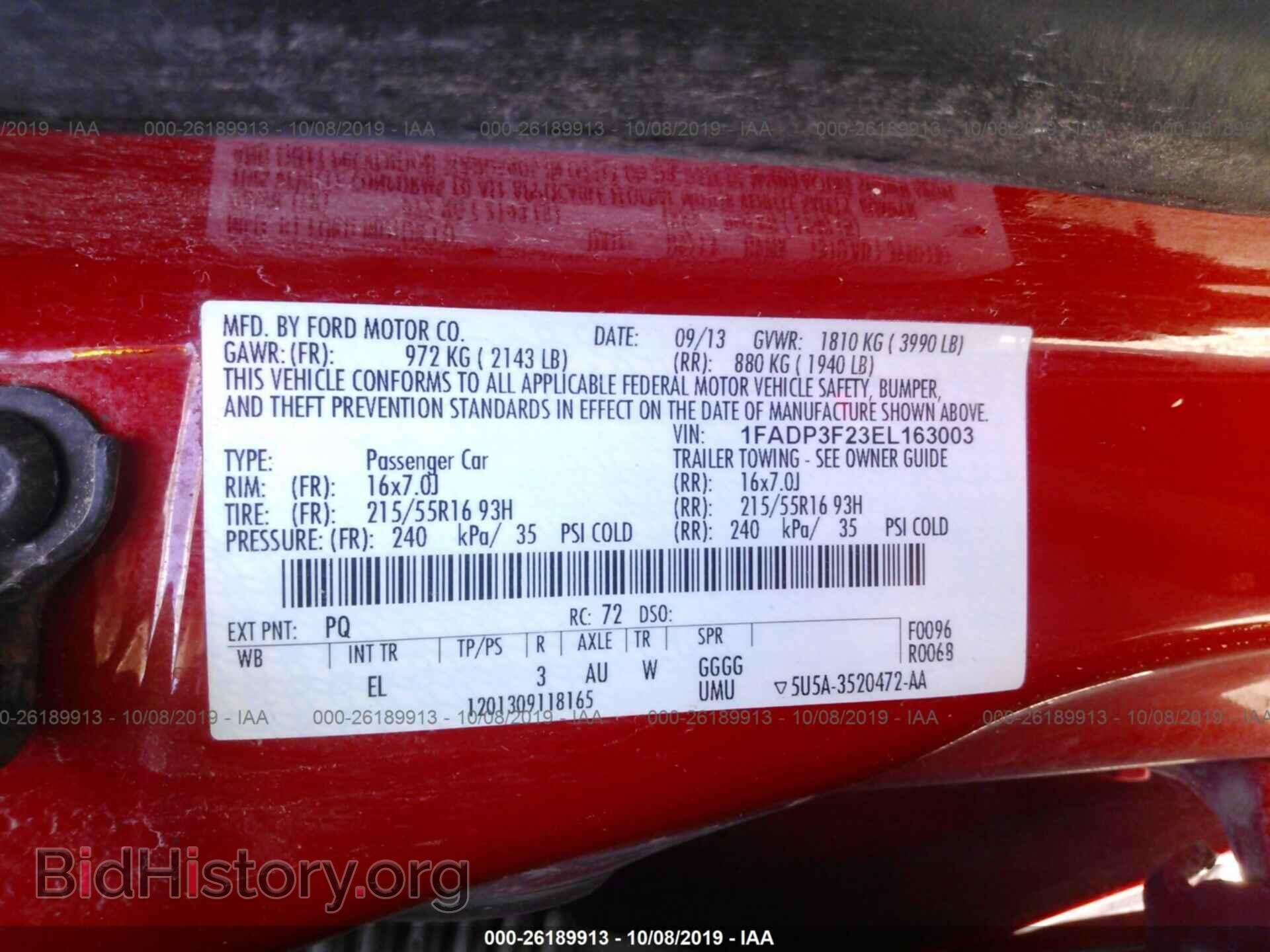 2014 FORD FOCUS - VIN: 1FADP3F23EL163003 - Photo 9