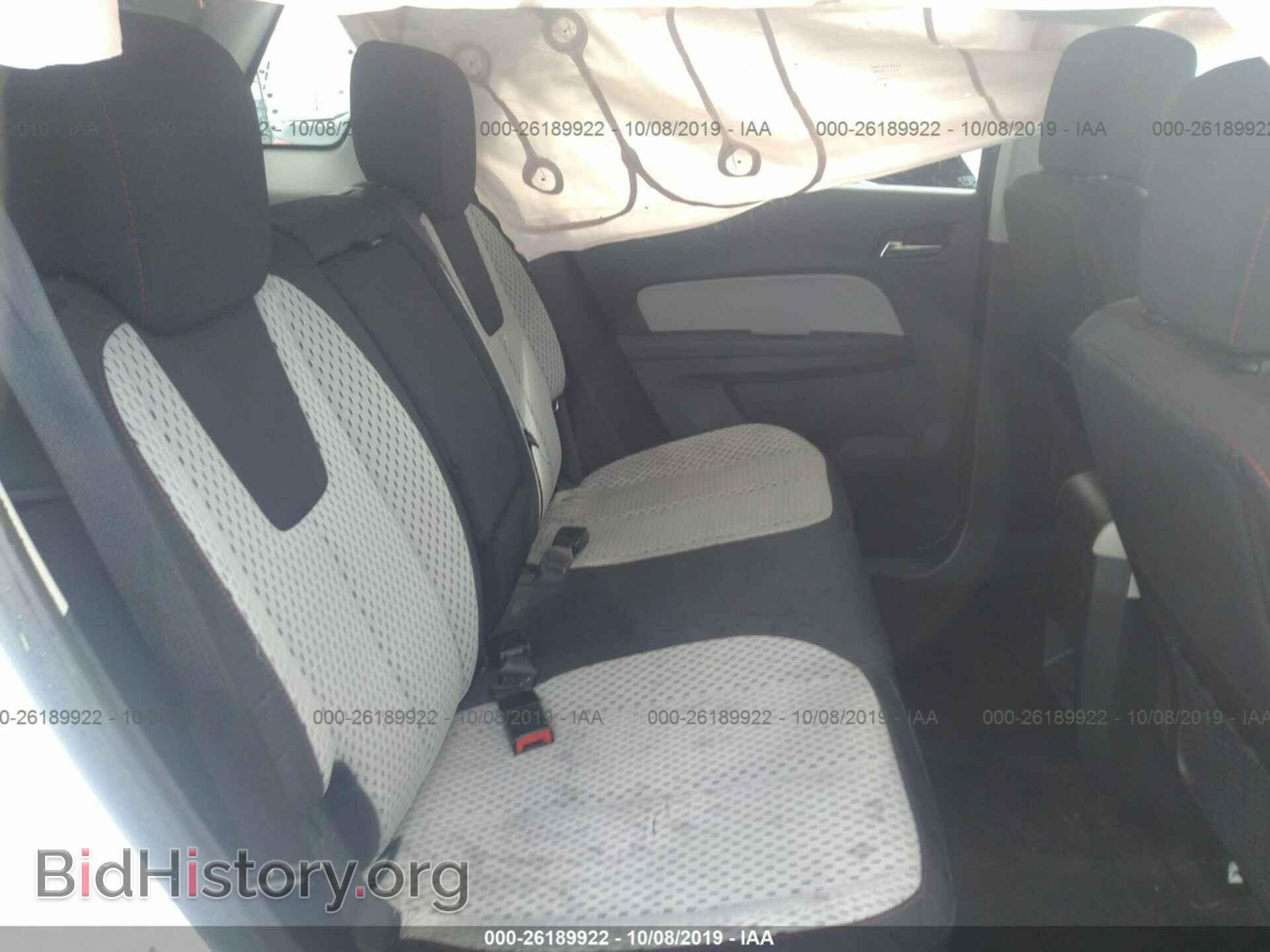 2011 GMC TERRAIN - VIN: 2CTALMEC9B6368794 - Photo 8