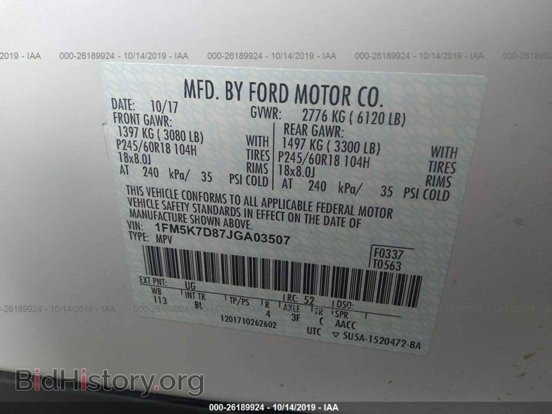 2018 FORD EXPLORER - VIN: 1FM5K7D87JGA03507 - Photo 9