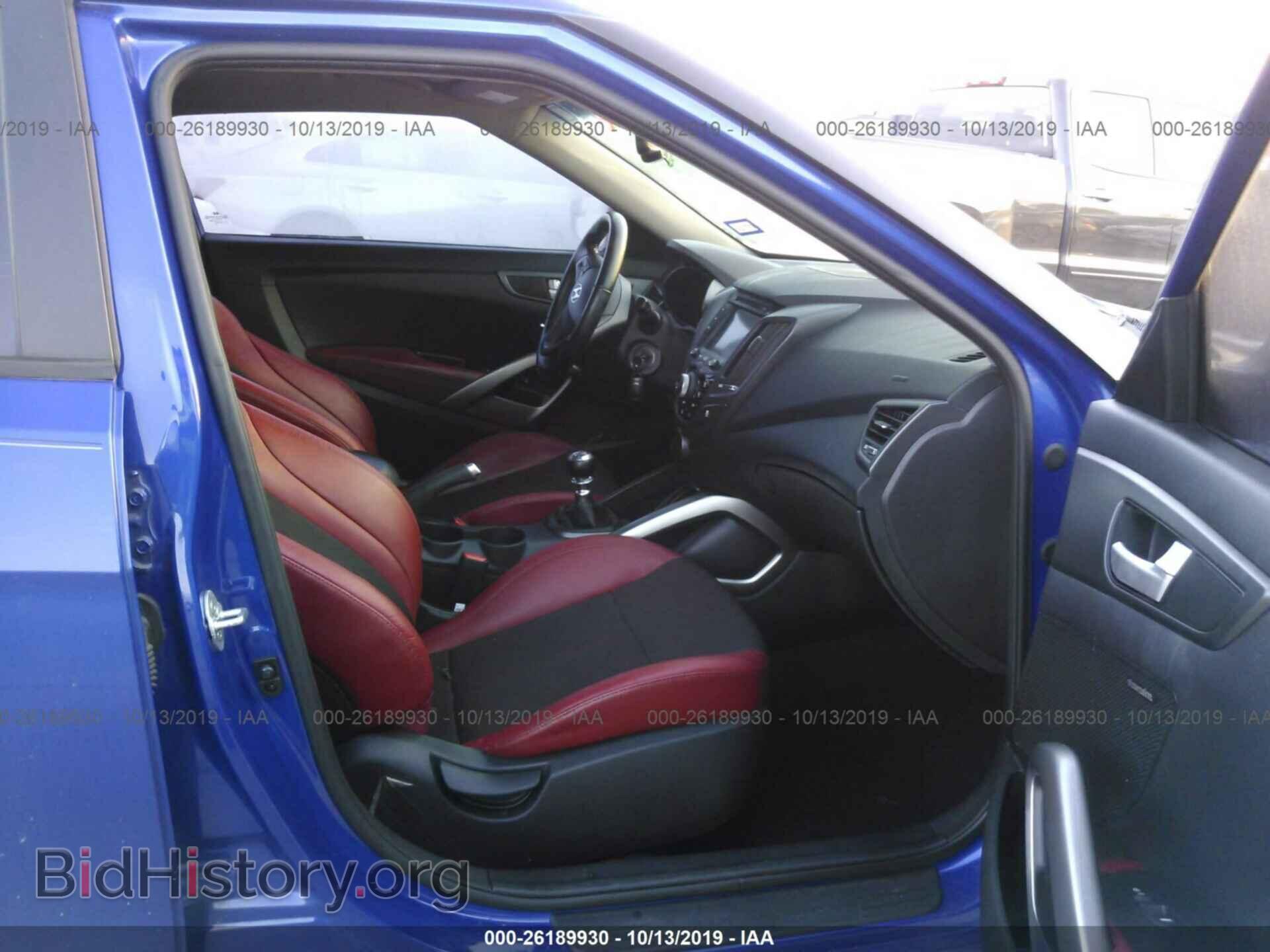 2014 HYUNDAI VELOSTER - VIN: KMHTC6AE8EU201285 - Фото 5