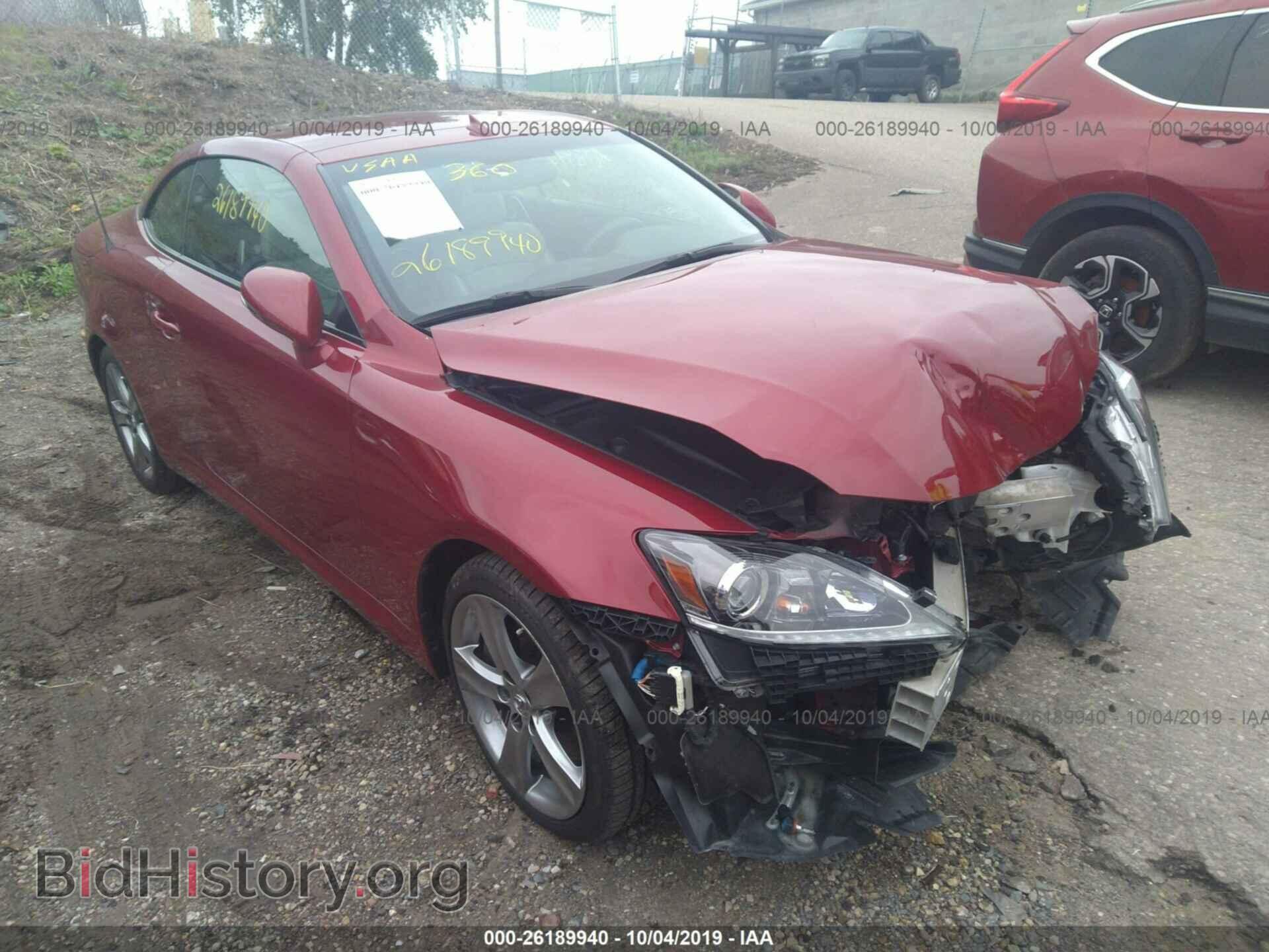 Фотография JTHFE2C22C2508255 - LEXUS IS 2012