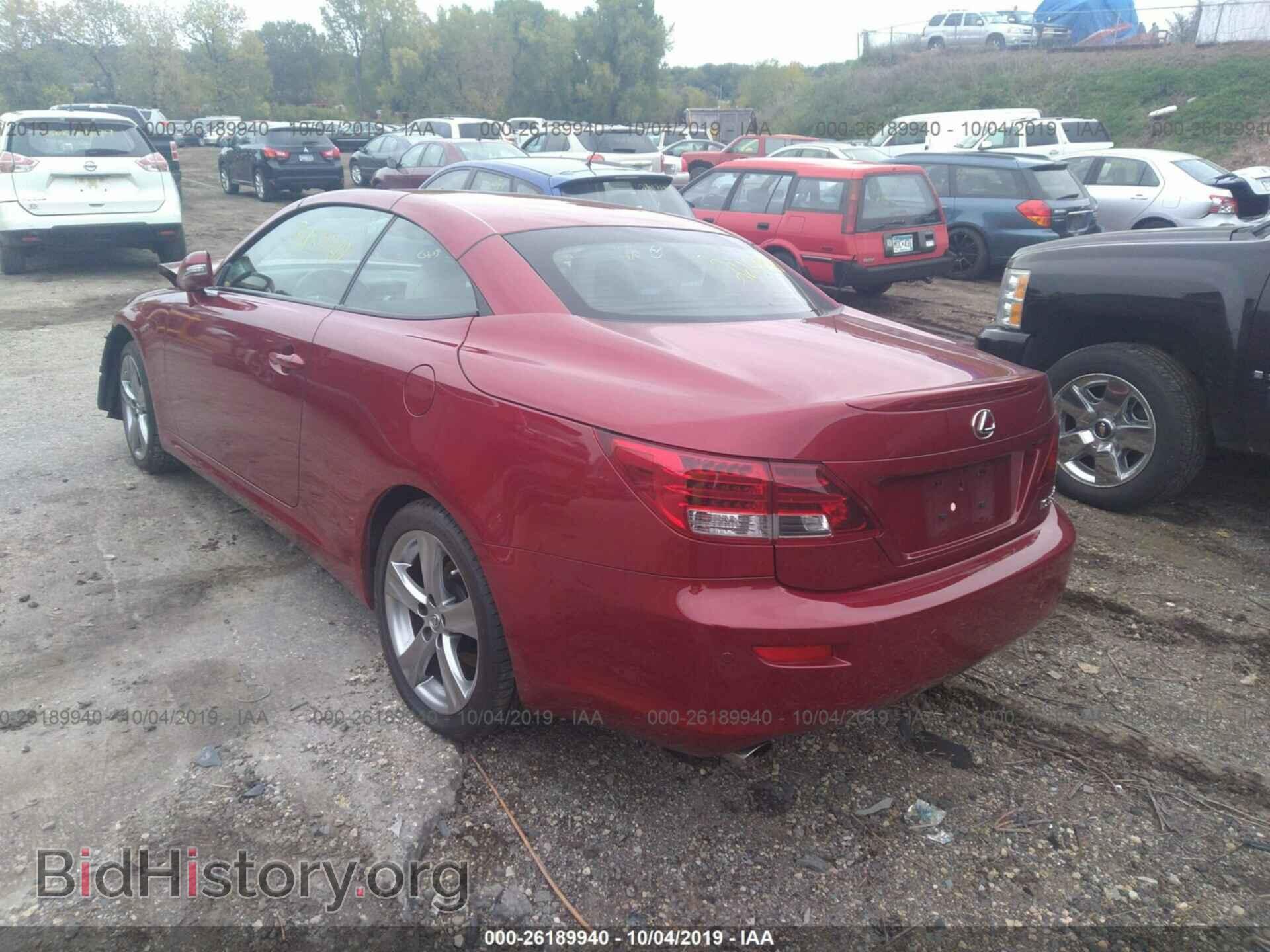2012 LEXUS IS - VIN: JTHFE2C22C2508255 - Photo 3