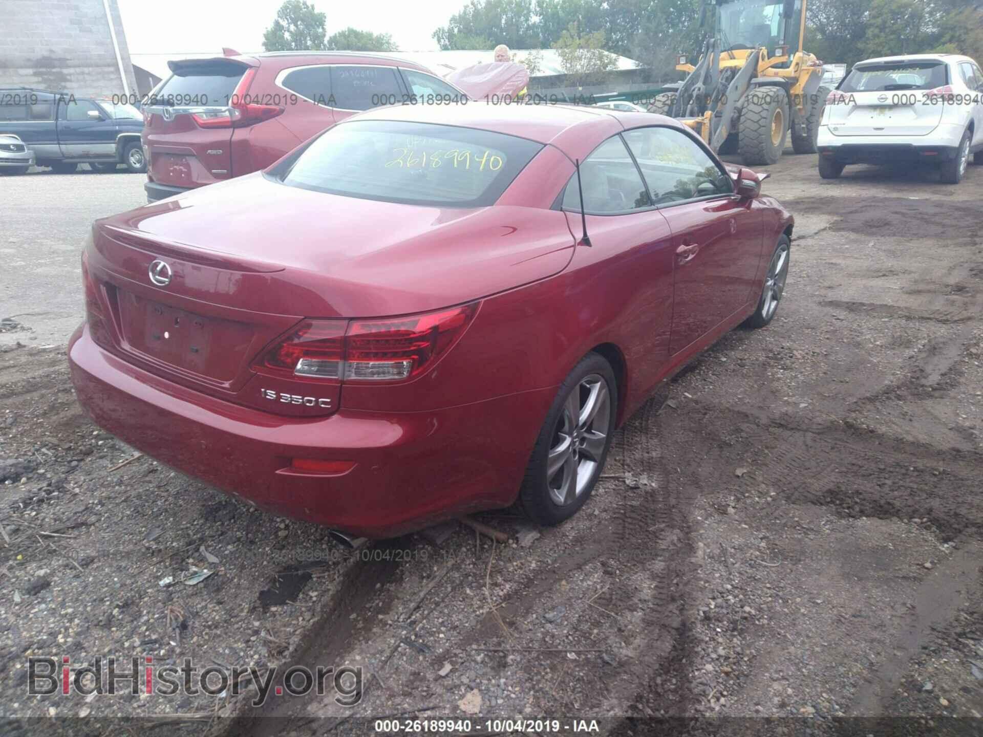 2012 LEXUS IS - VIN: JTHFE2C22C2508255 - Photo 4