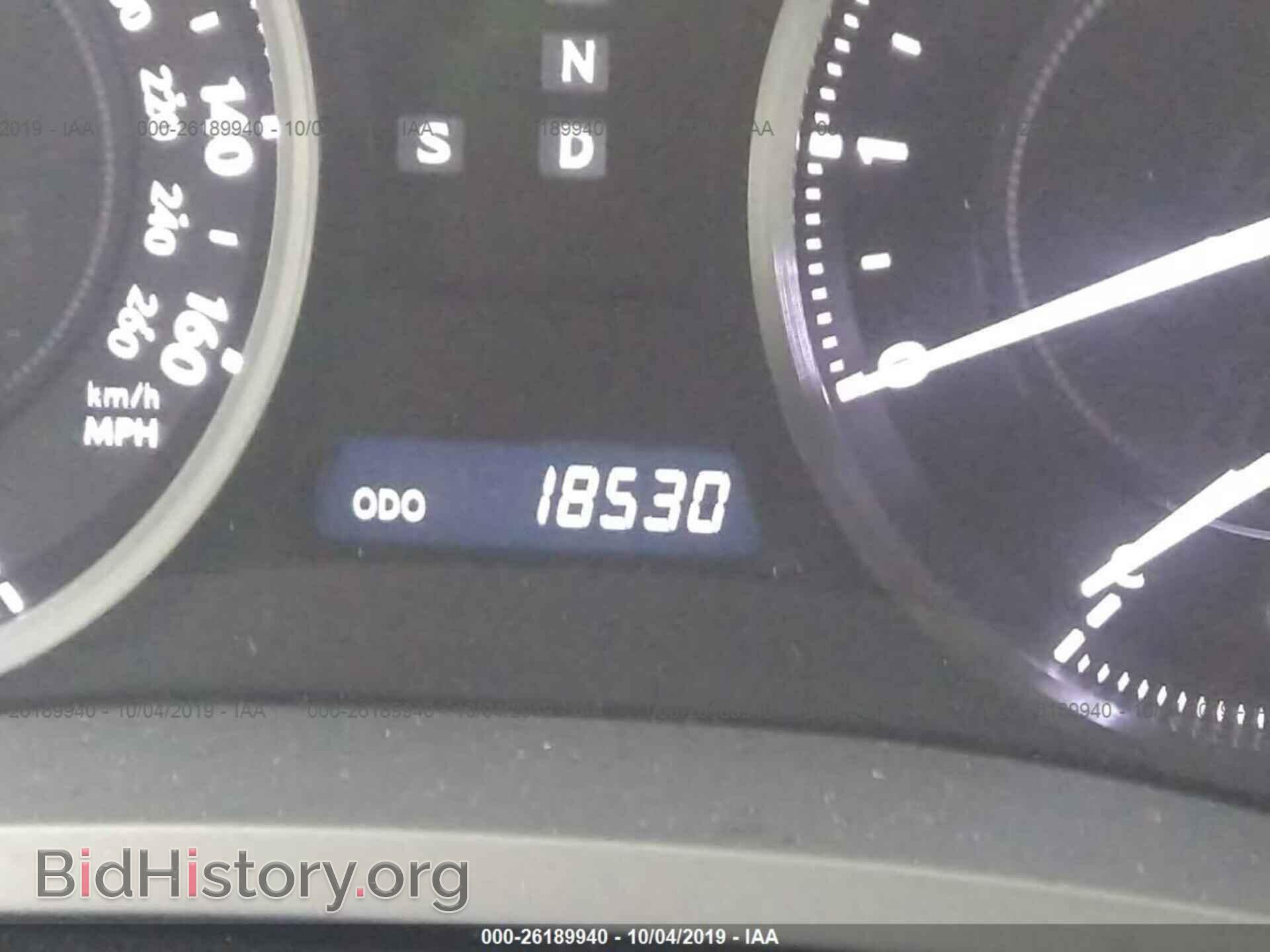 2012 LEXUS IS - VIN: JTHFE2C22C2508255 - Photo 7