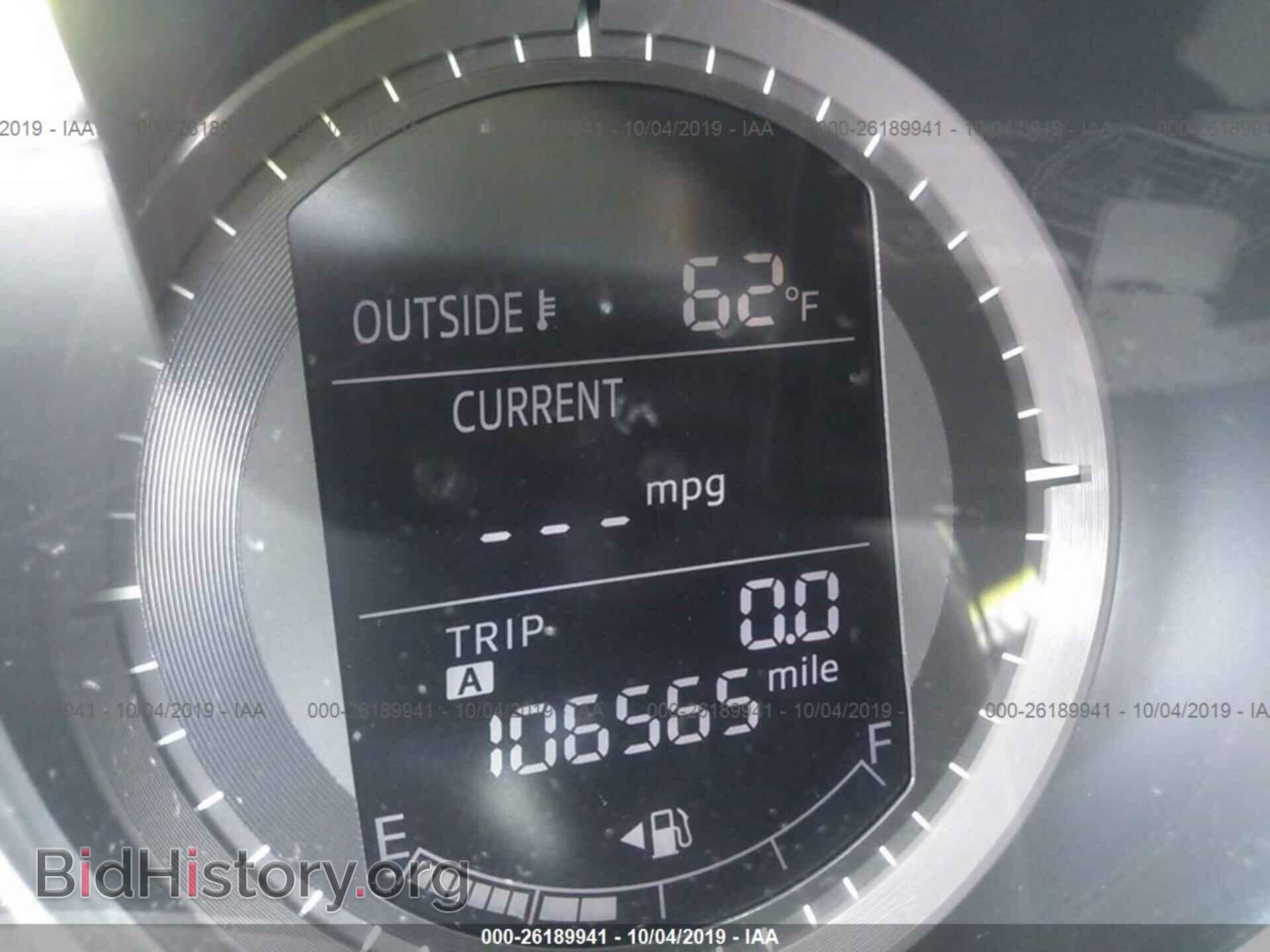 2015 MAZDA 6 - VIN: JM1GJ1U51F1198288 - Фото 7