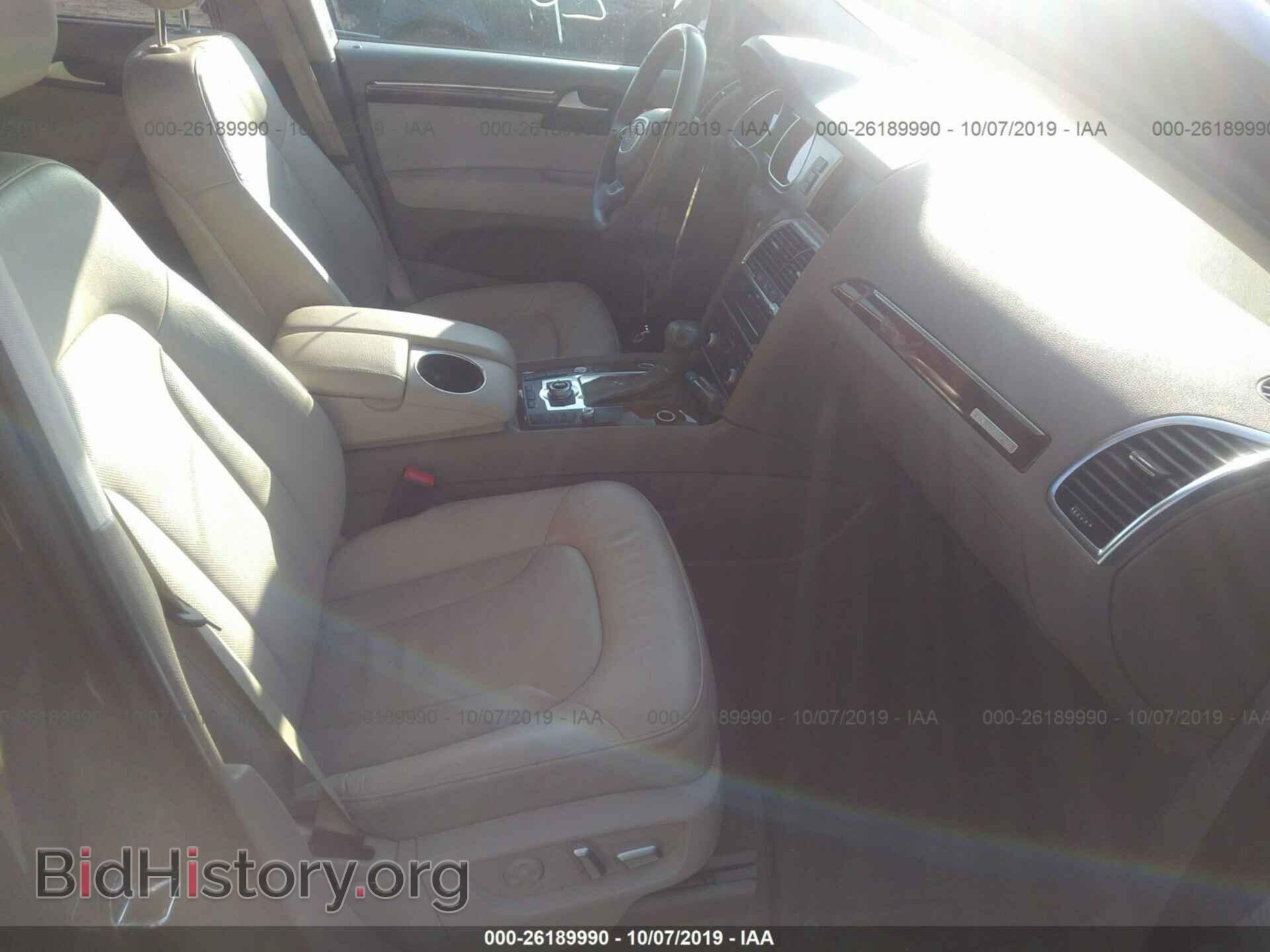 2015 AUDI Q7 - VIN: WA1VMAFE2FD007739 - Фото 5