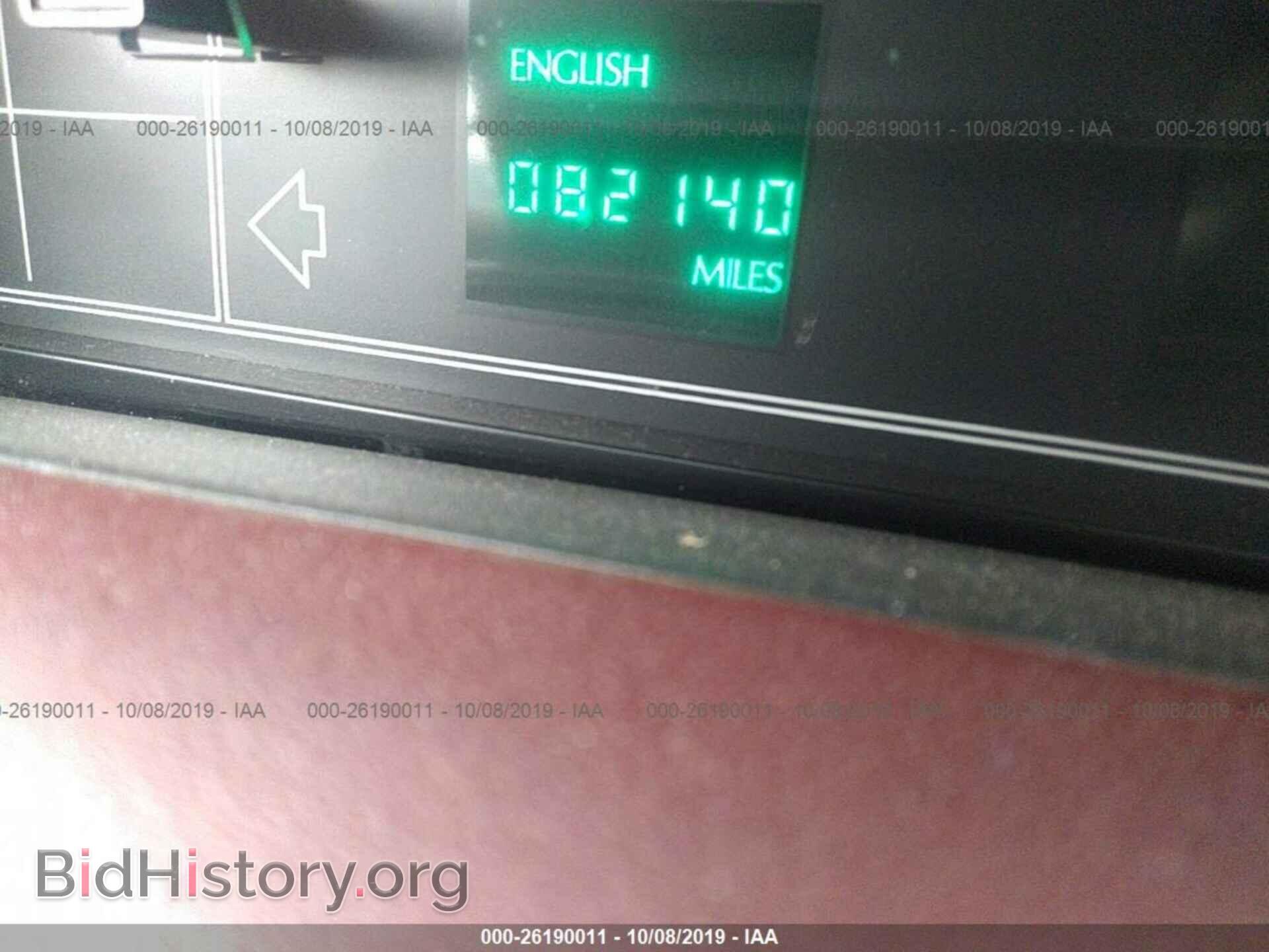 1985 CADILLAC DEVILLE - VIN: 1G6CD6985F4392880 - Фото 7