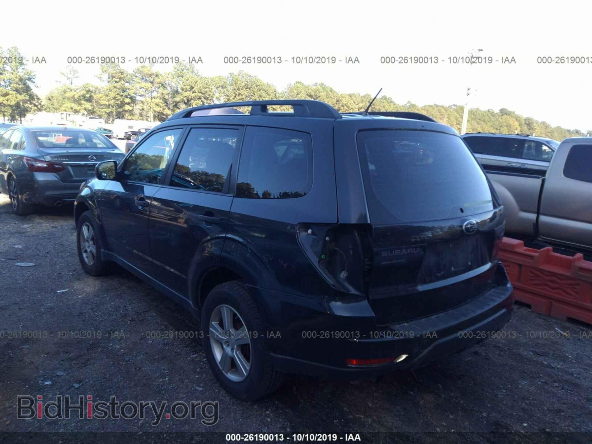 2013 SUBARU FORESTER - VIN: JF2SHABC6DG410685 - Фото 3