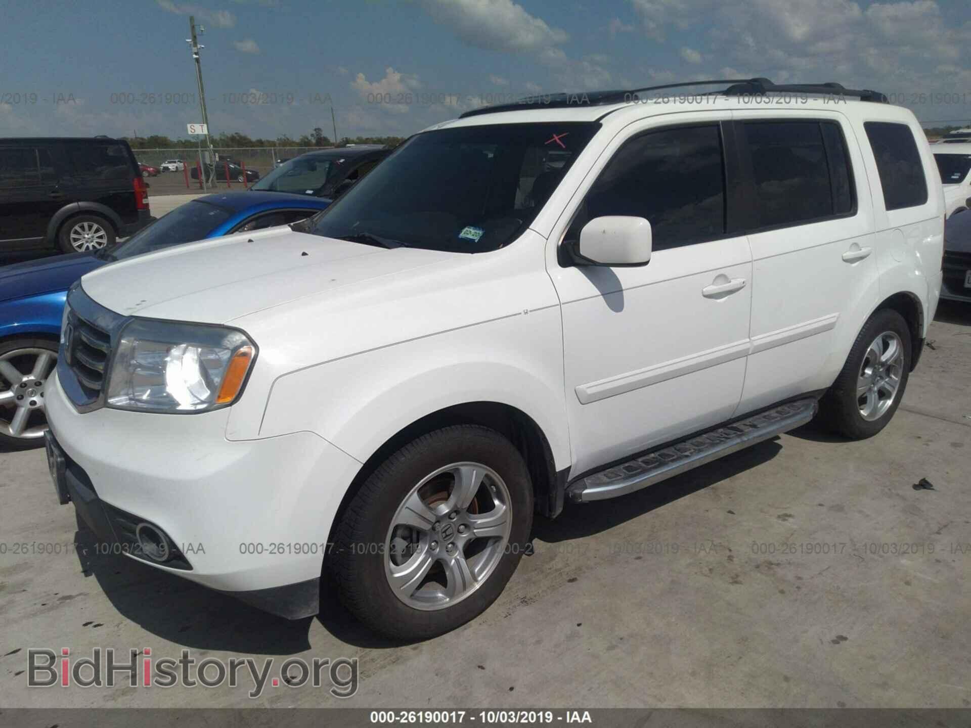 2014 HONDA PILOT - VIN: 5FNYF3H58EB001229 - Фото 2
